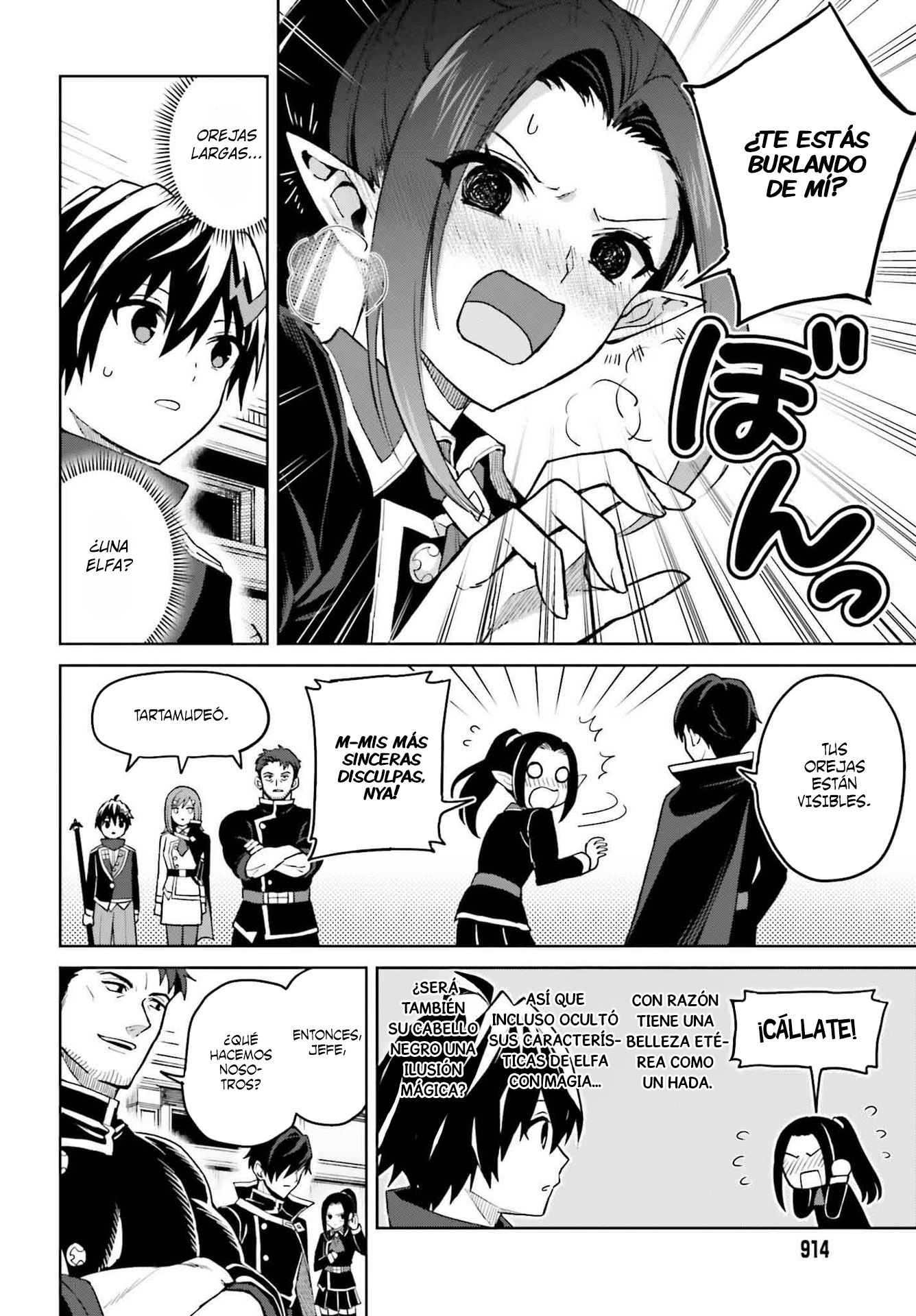 Read Shin no Jitsuryoku ES Manga Online