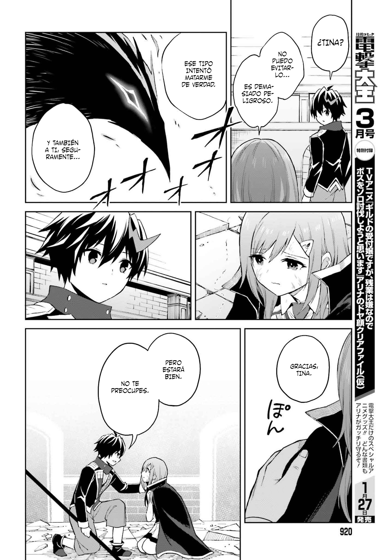 Read Shin no Jitsuryoku ES Manga Online