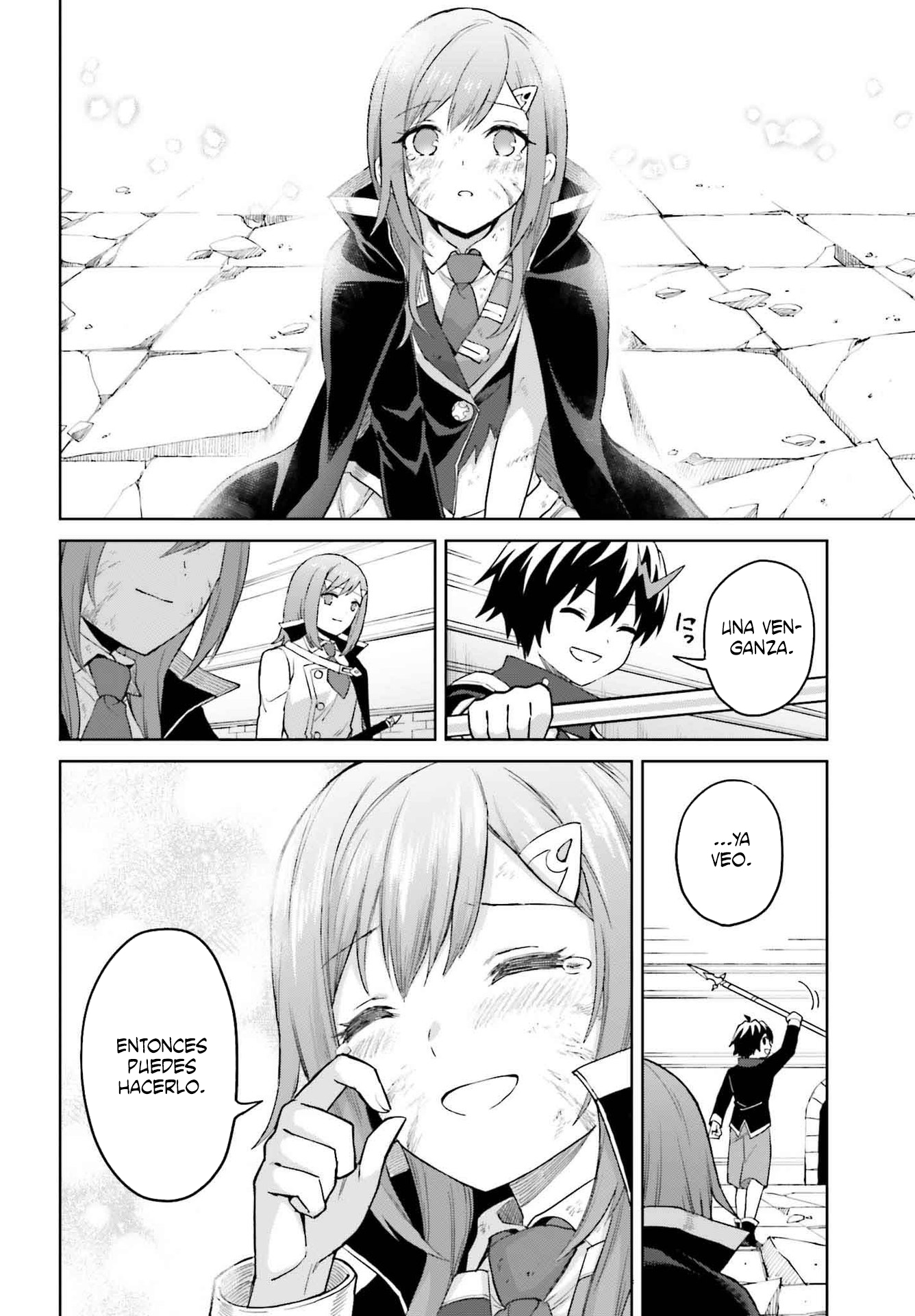 Read Shin no Jitsuryoku ES Manga Online