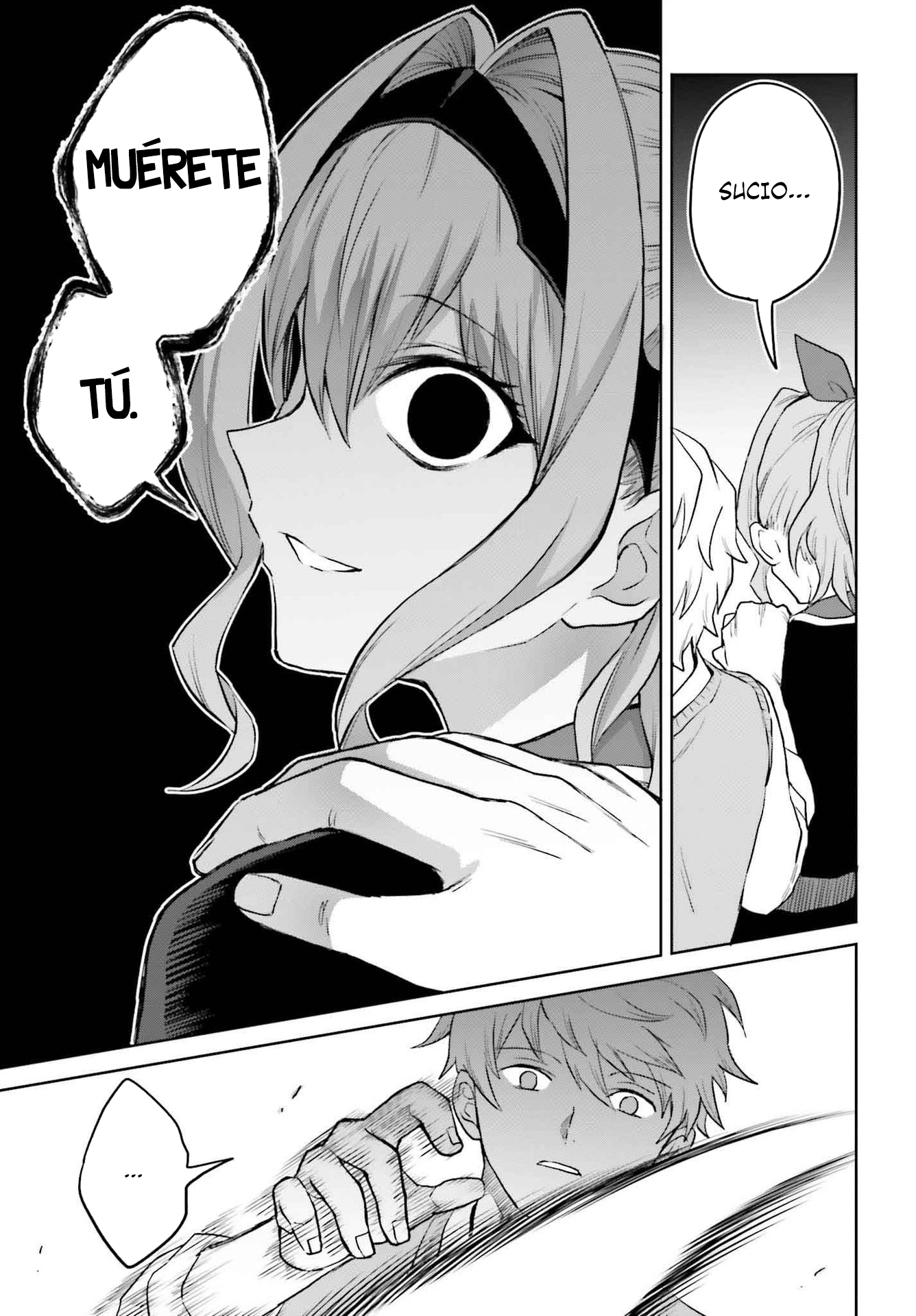 Read Shin no Jitsuryoku ES Manga Online