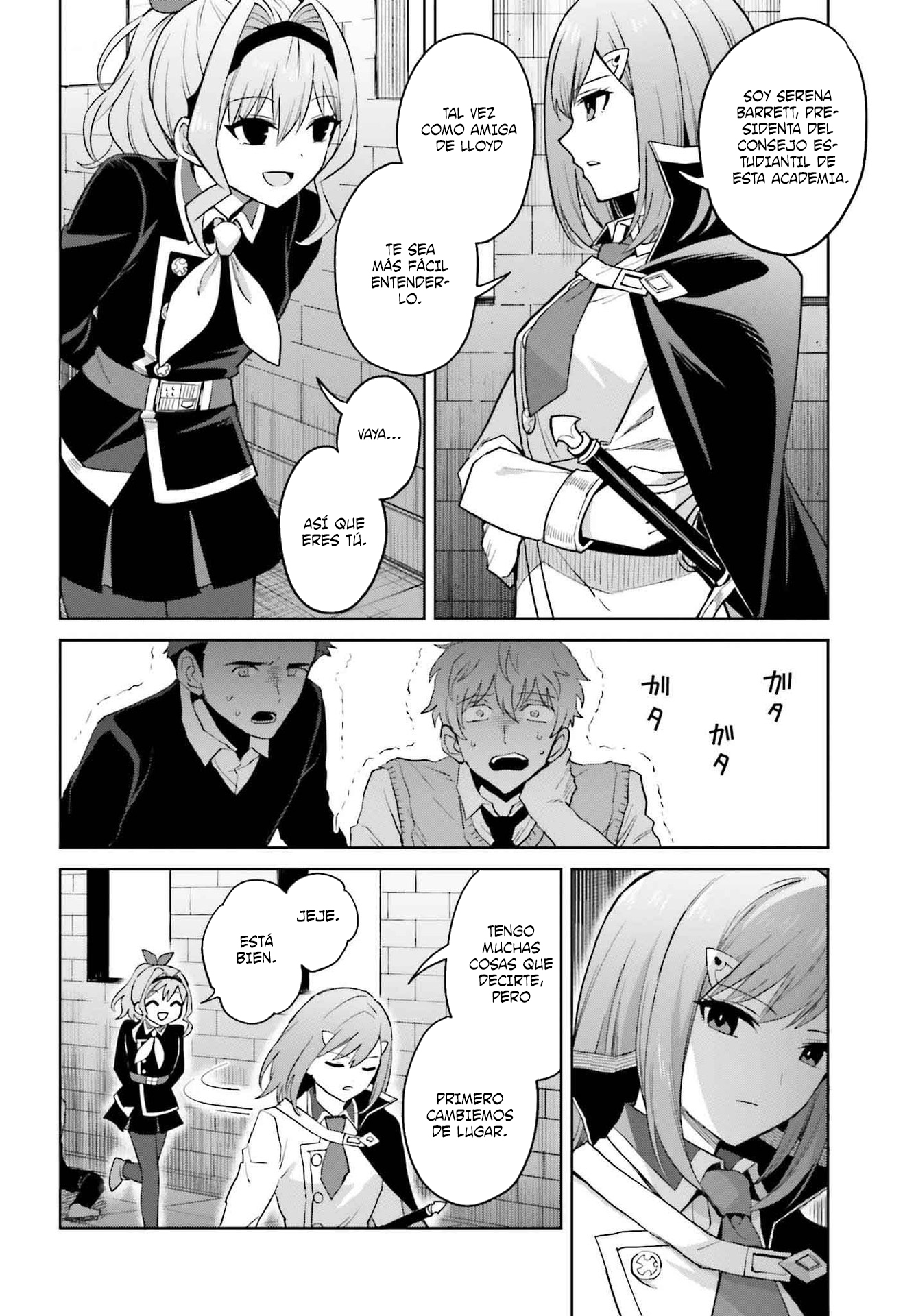 Read Shin no Jitsuryoku ES Manga Online