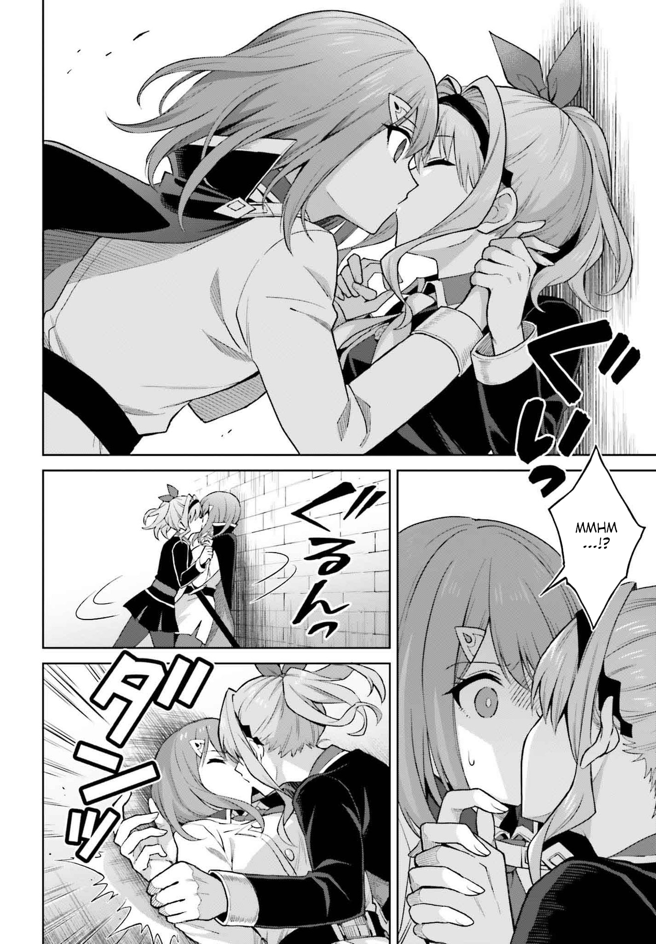 Read Shin no Jitsuryoku ES Manga Online