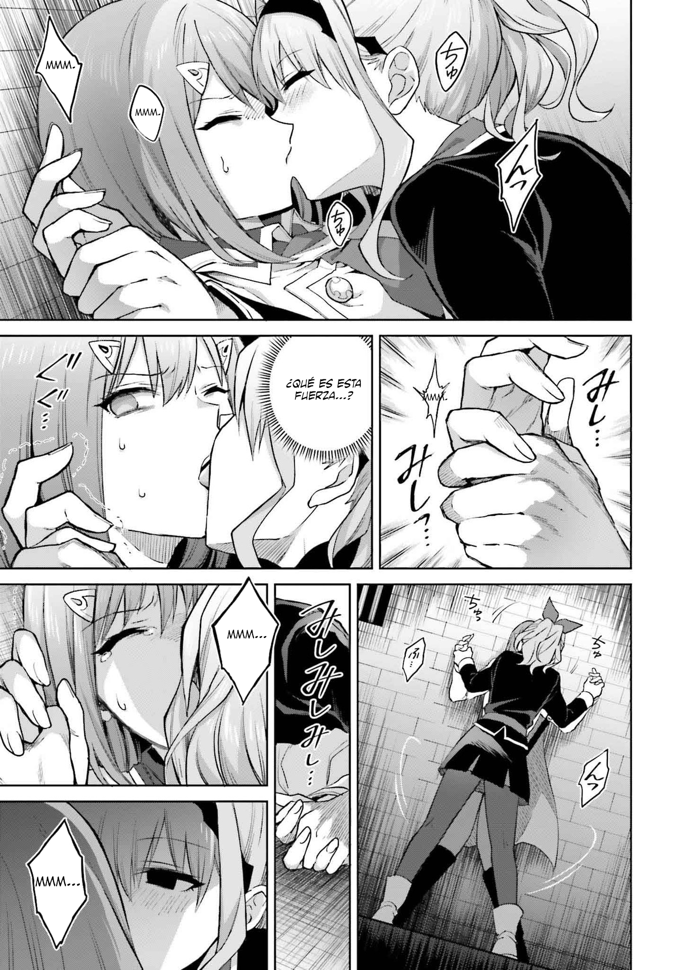 Read Shin no Jitsuryoku ES Manga Online