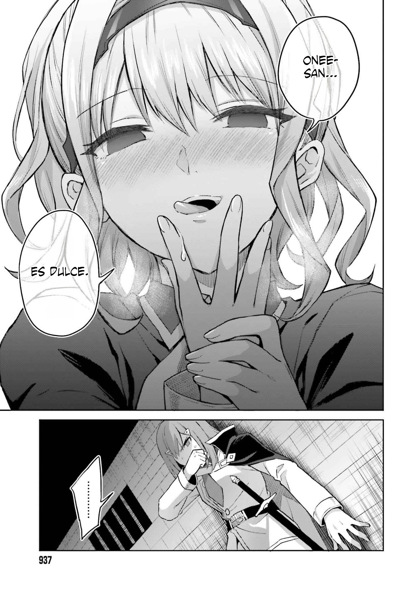 Read Shin no Jitsuryoku ES Manga Online