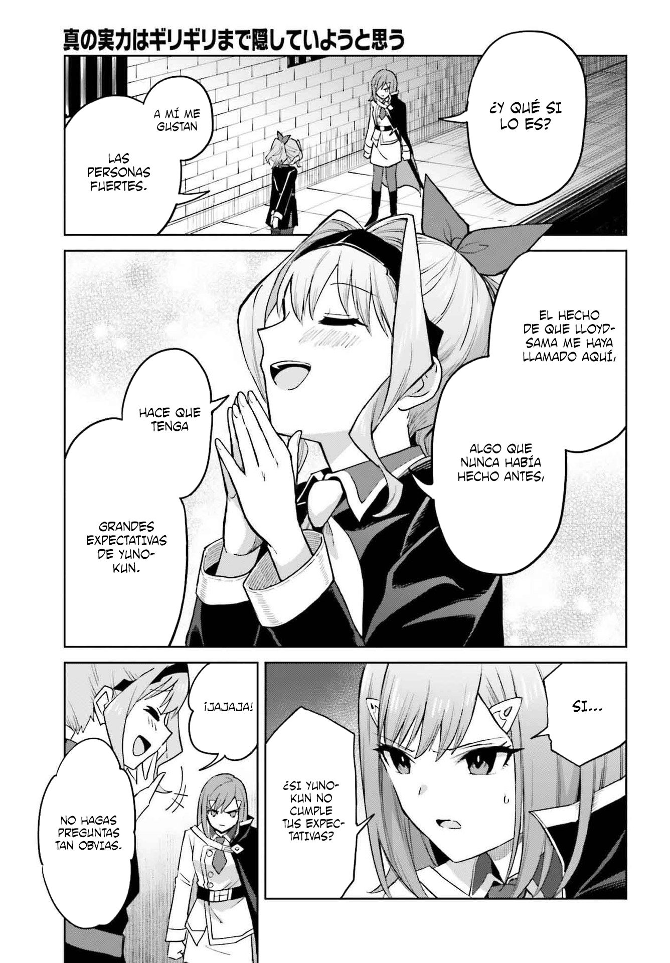 Read Shin no Jitsuryoku ES Manga Online