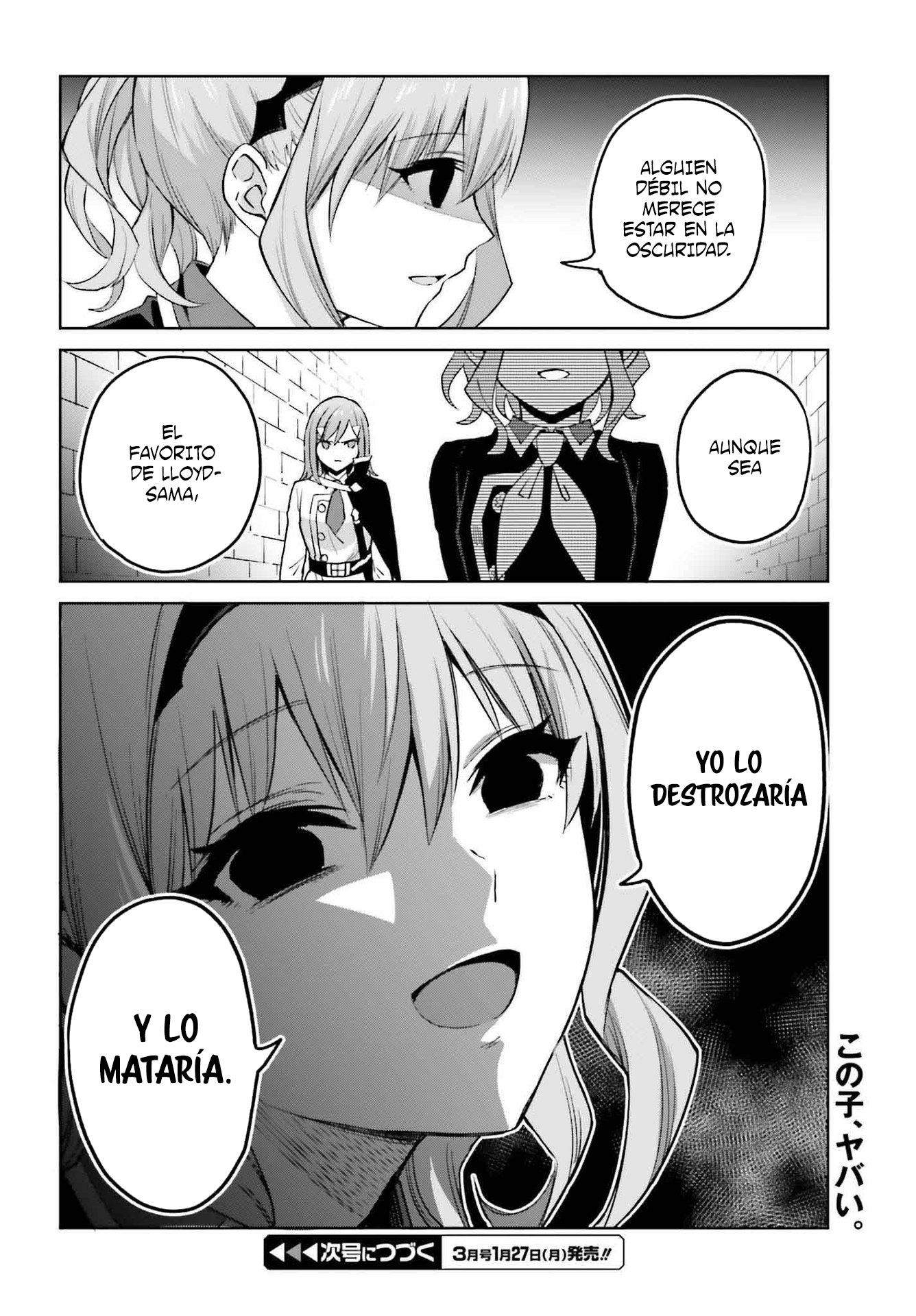 Read Shin no Jitsuryoku ES Manga Online