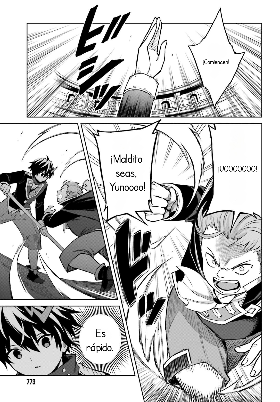 Read Shin no Jitsuryoku ES Manga Online