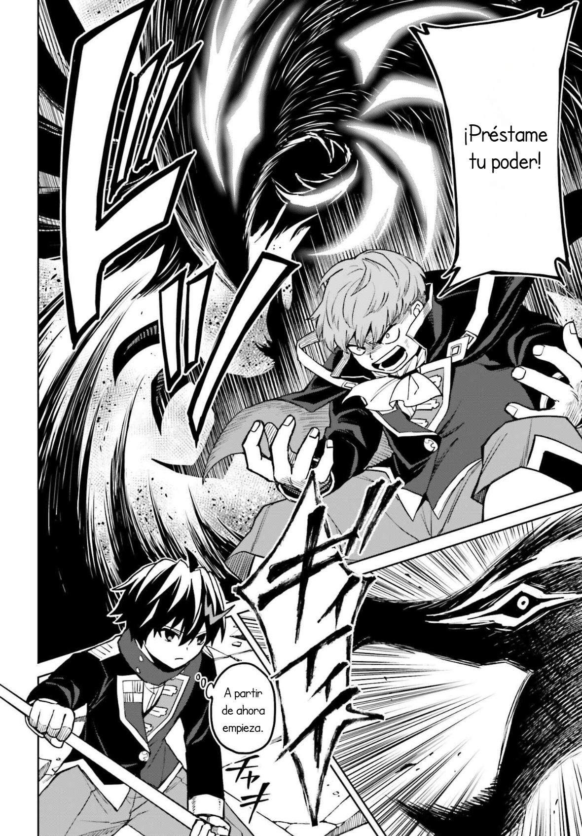 Read Shin no Jitsuryoku ES Manga Online