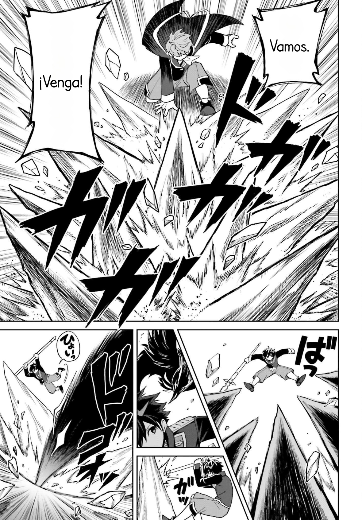 Read Shin no Jitsuryoku ES Manga Online