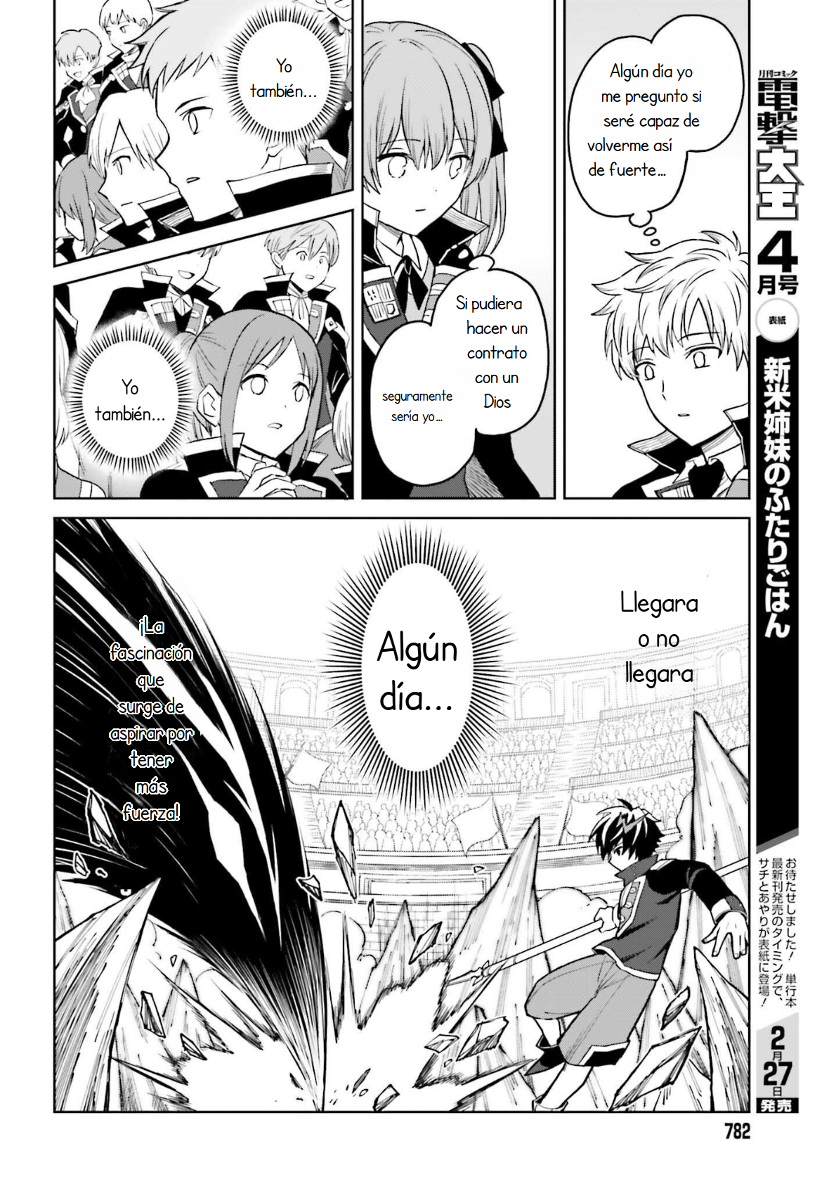 Read Shin no Jitsuryoku ES Manga Online