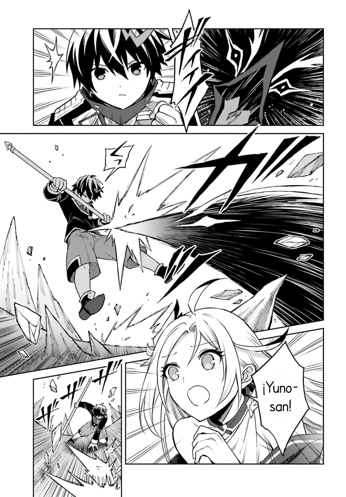 Read Shin no Jitsuryoku ES Manga Online