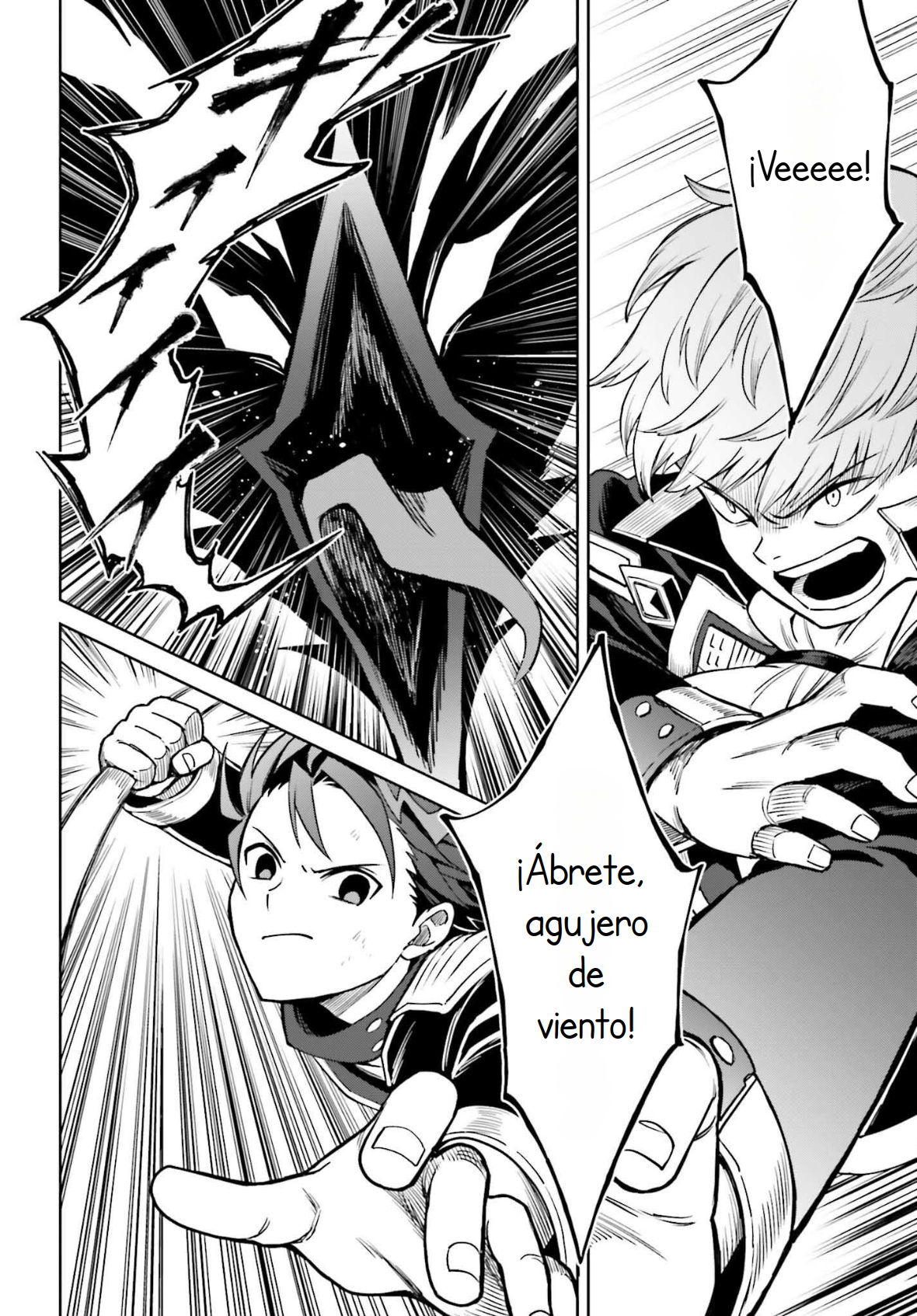 Read Shin no Jitsuryoku ES Manga Online