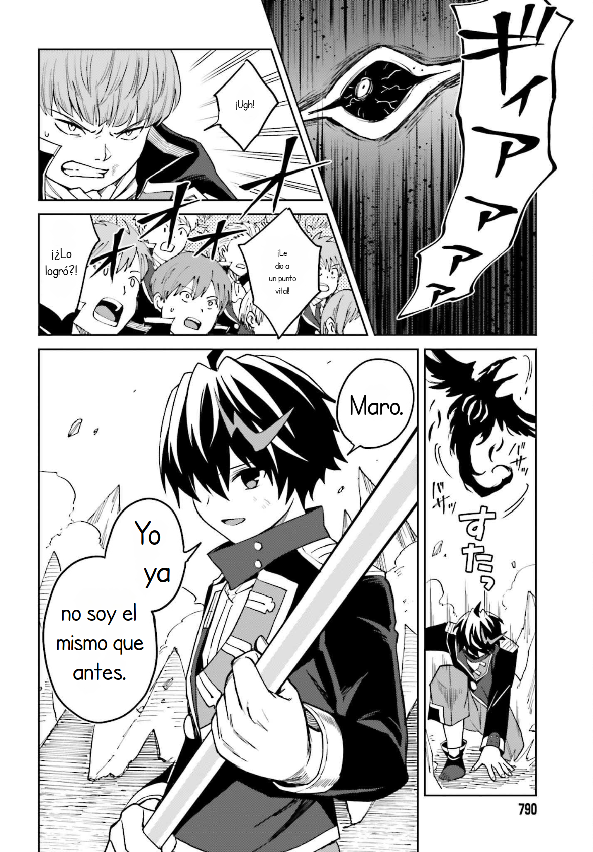 Read Shin no Jitsuryoku ES Manga Online