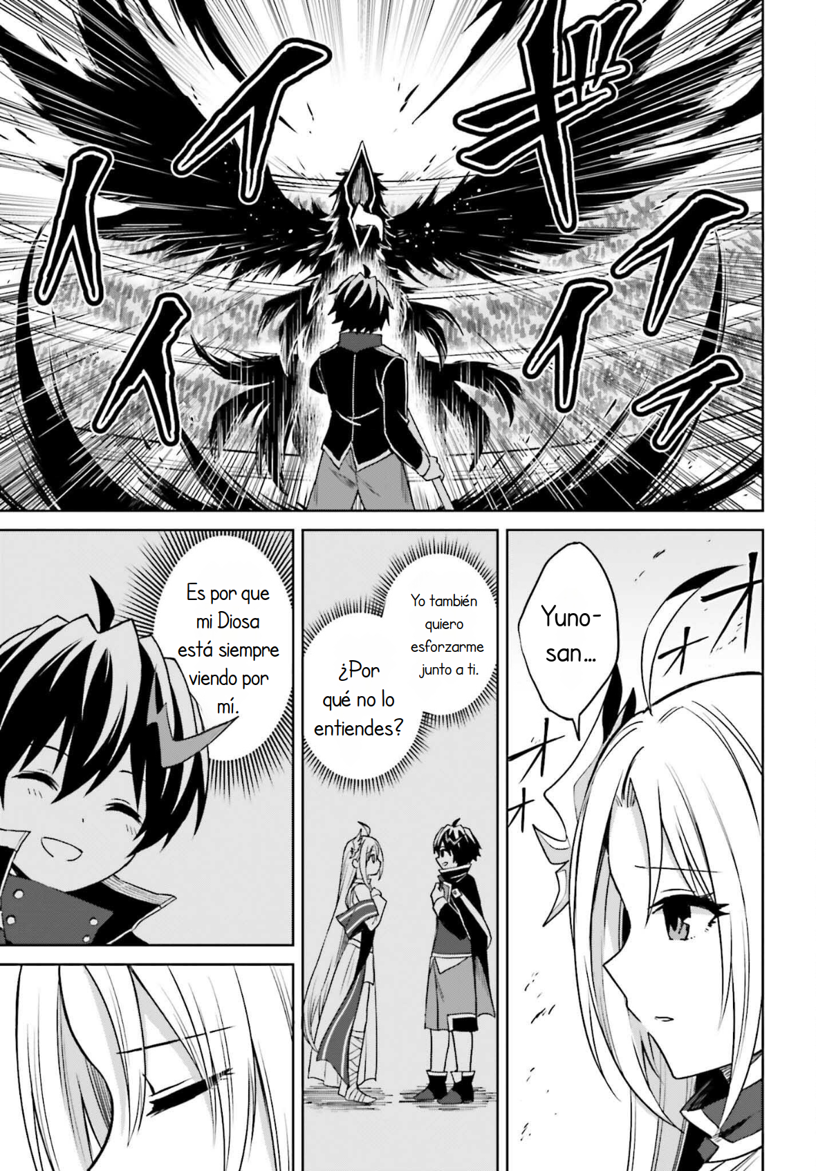 Read Shin no Jitsuryoku ES Manga Online