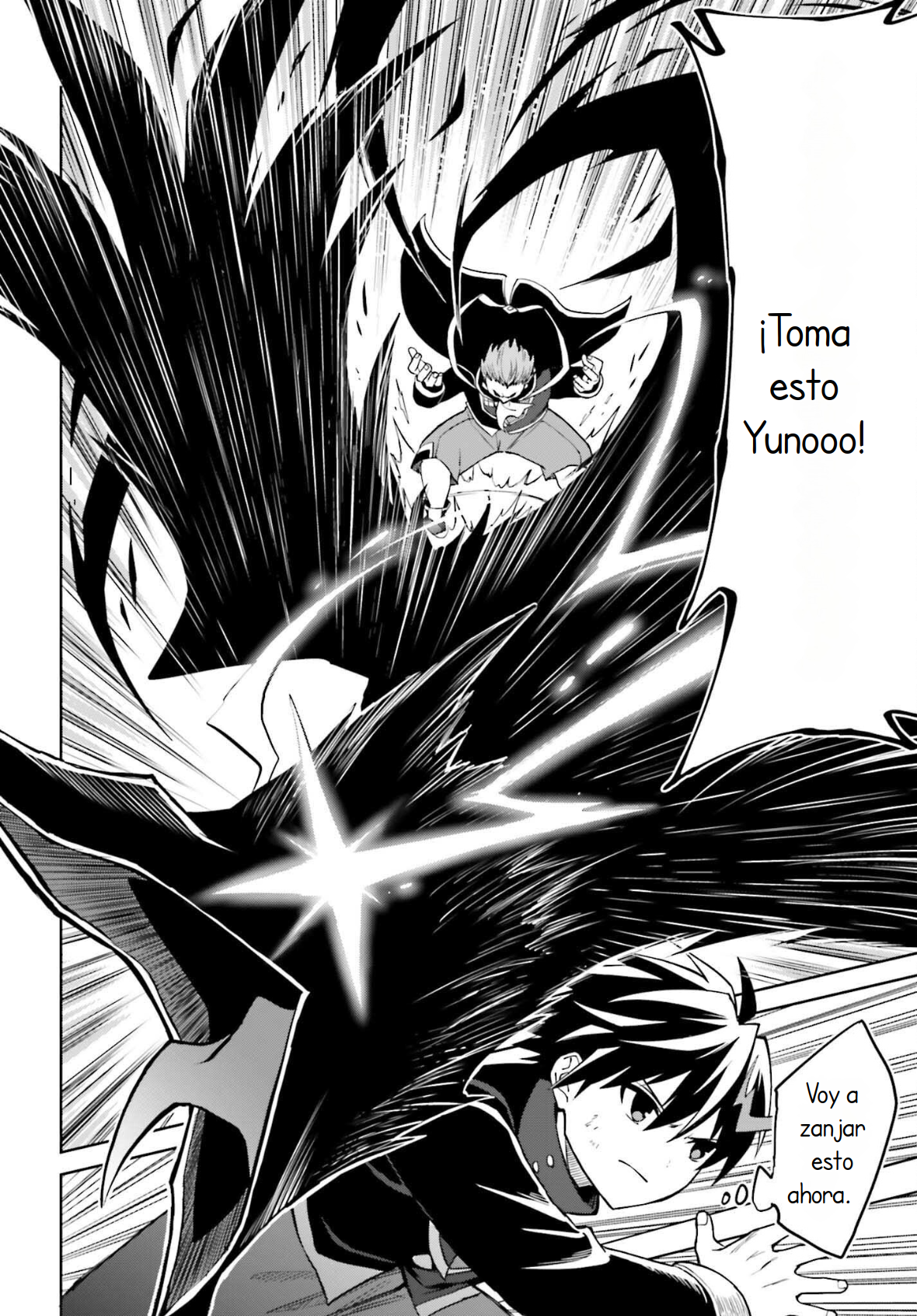 Read Shin no Jitsuryoku ES Manga Online