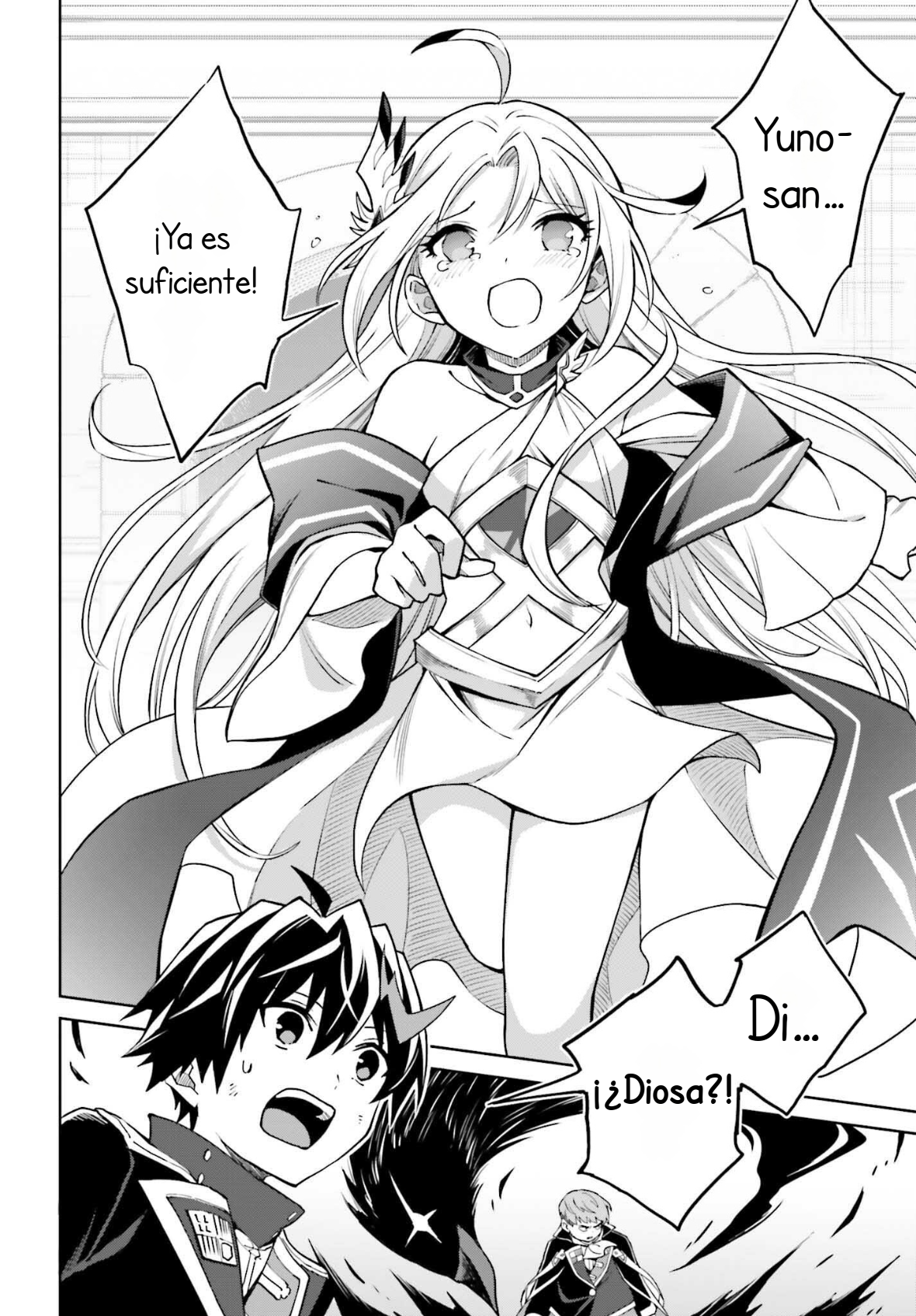 Read Shin no Jitsuryoku ES Manga Online