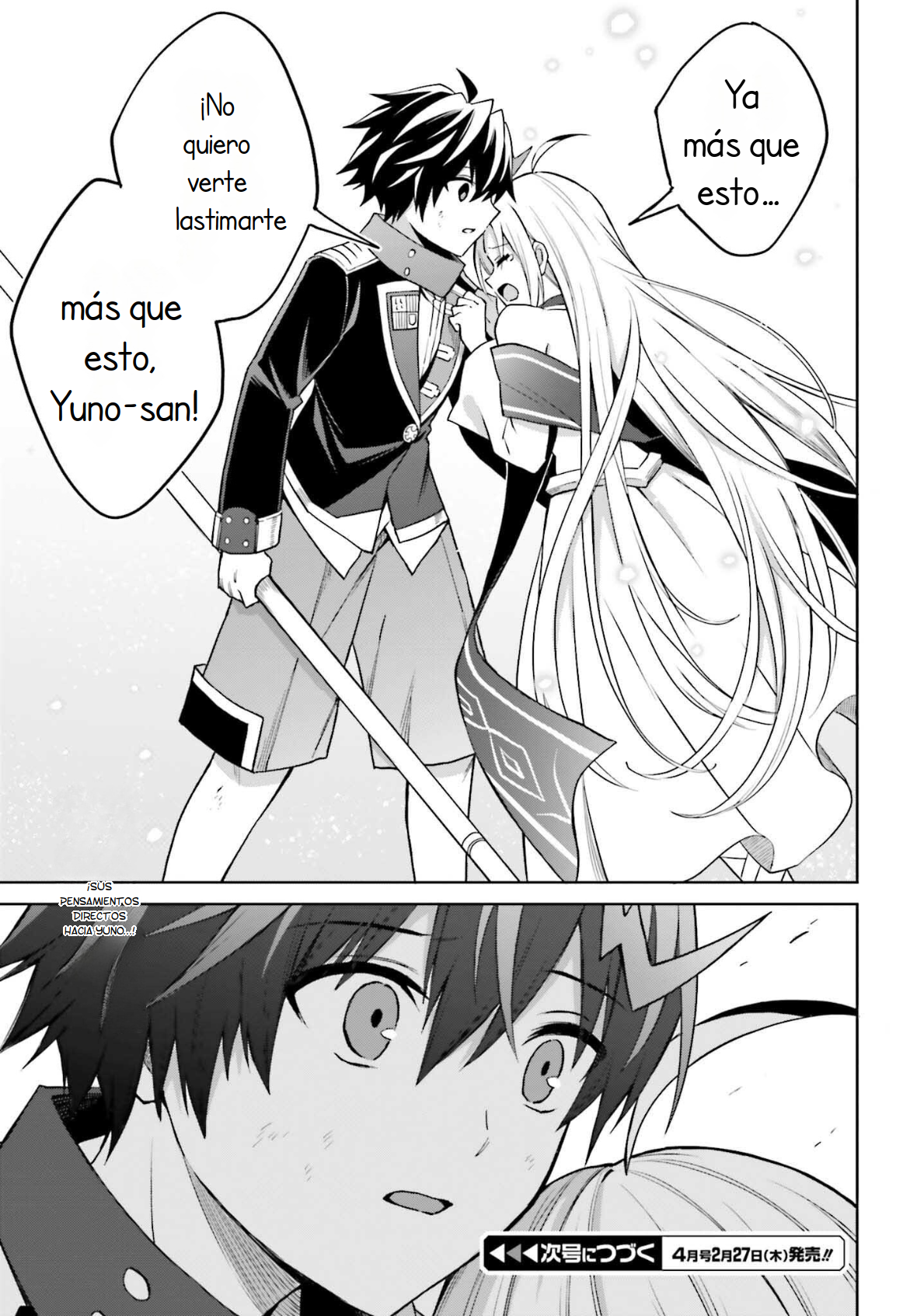 Read Shin no Jitsuryoku ES Manga Online