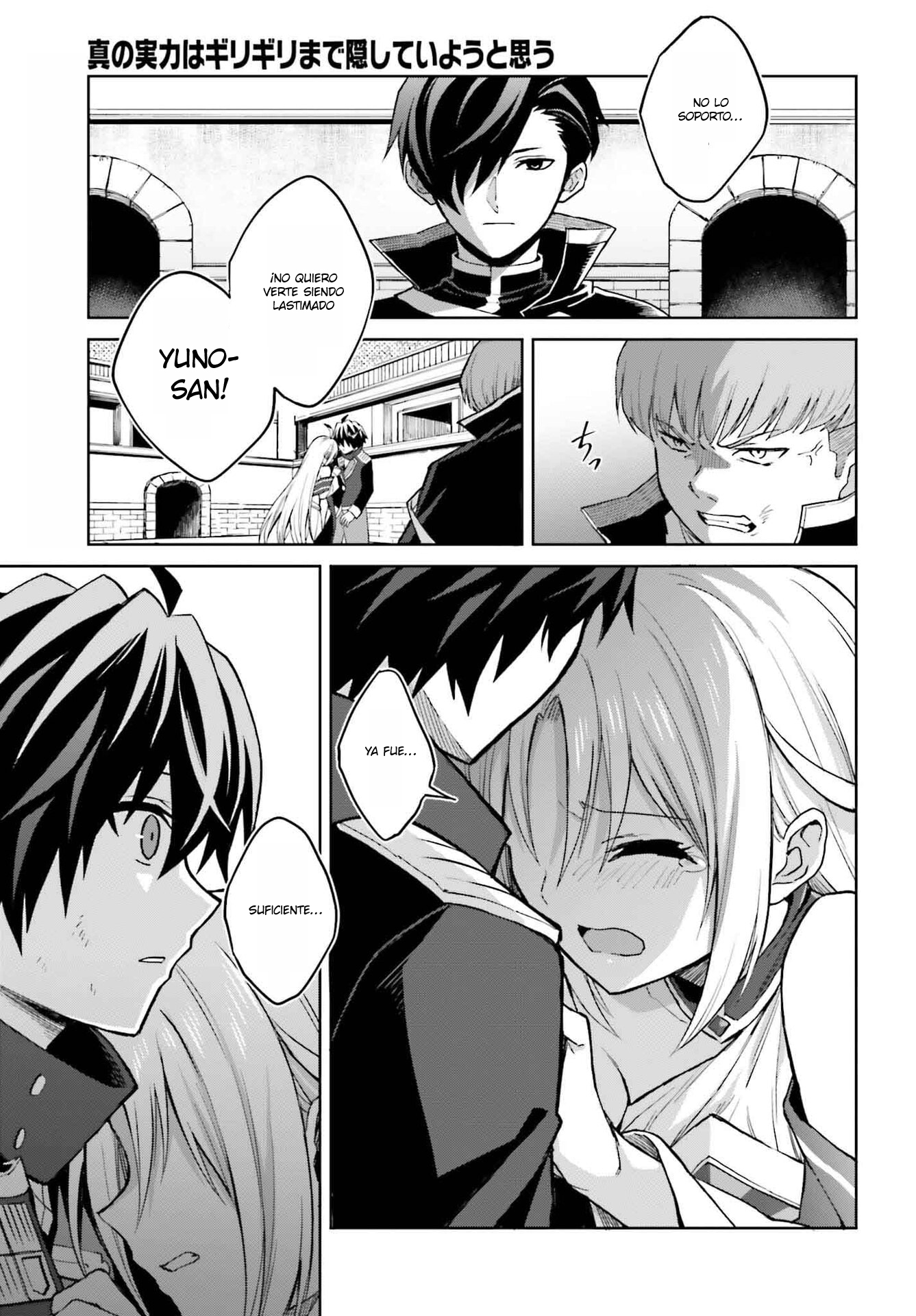 Read Shin no Jitsuryoku ES Manga Online