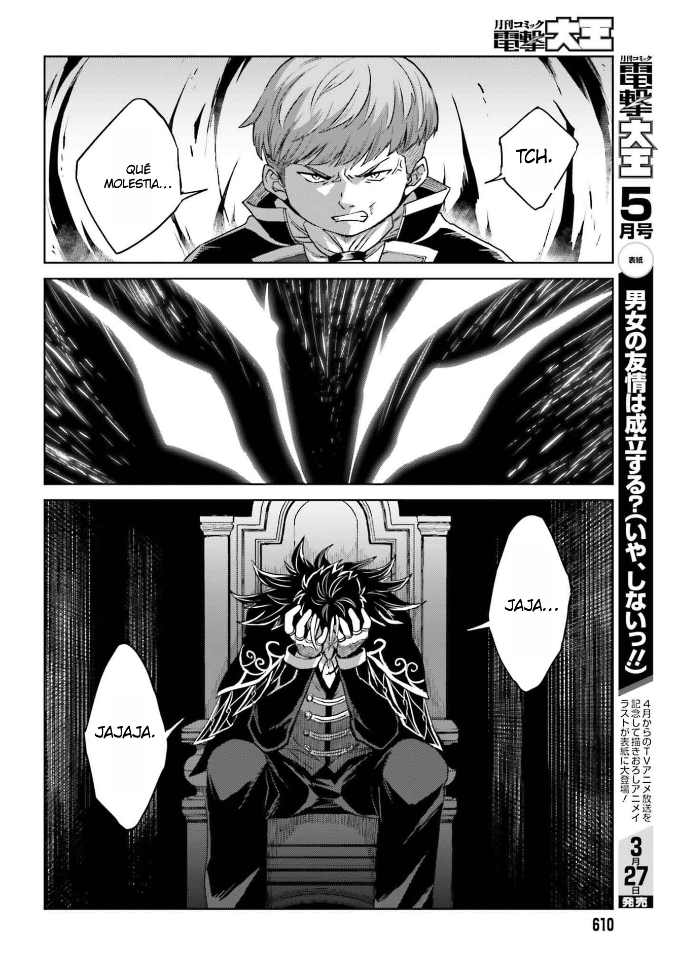 Read Shin no Jitsuryoku ES Manga Online