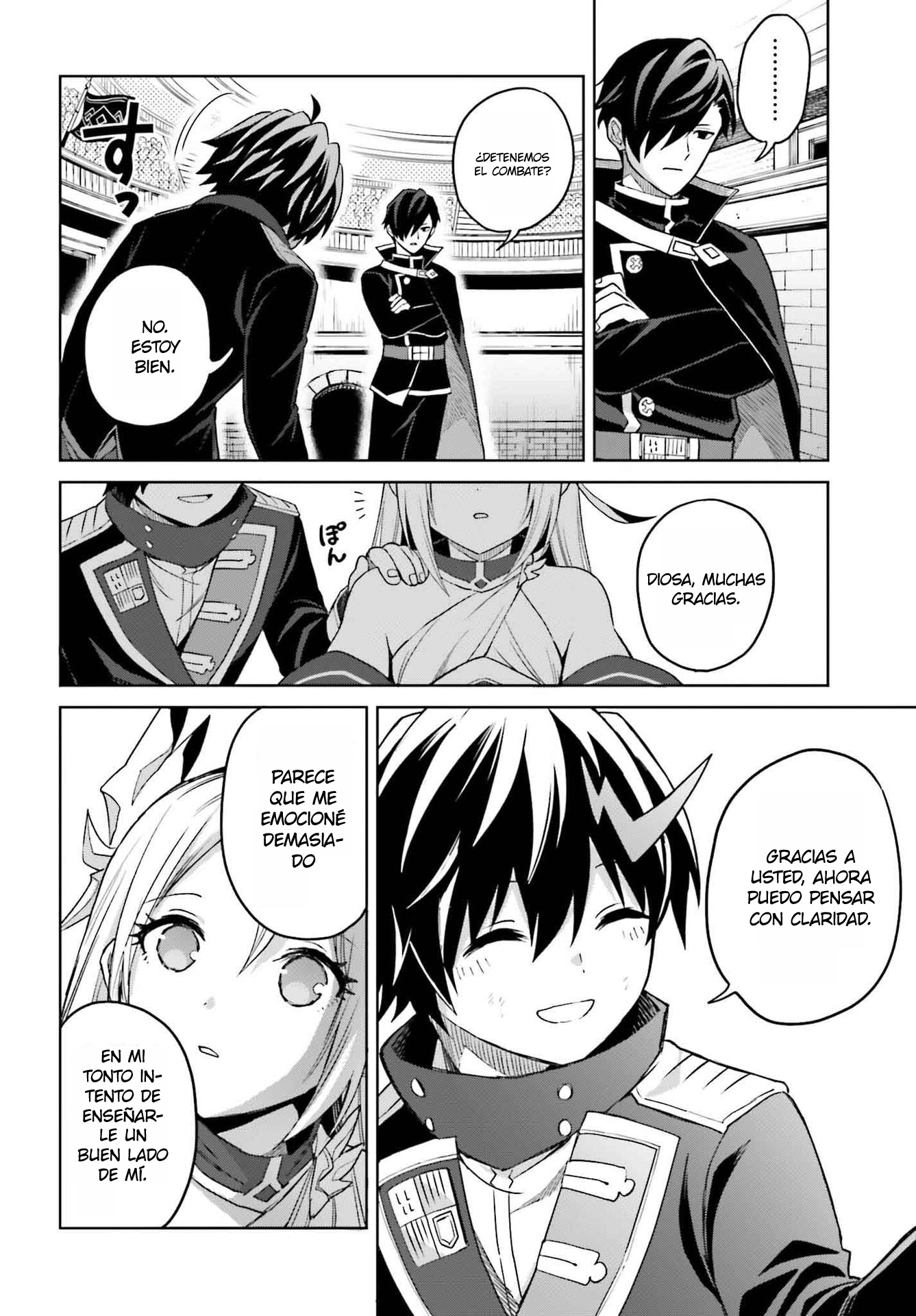 Read Shin no Jitsuryoku ES Manga Online