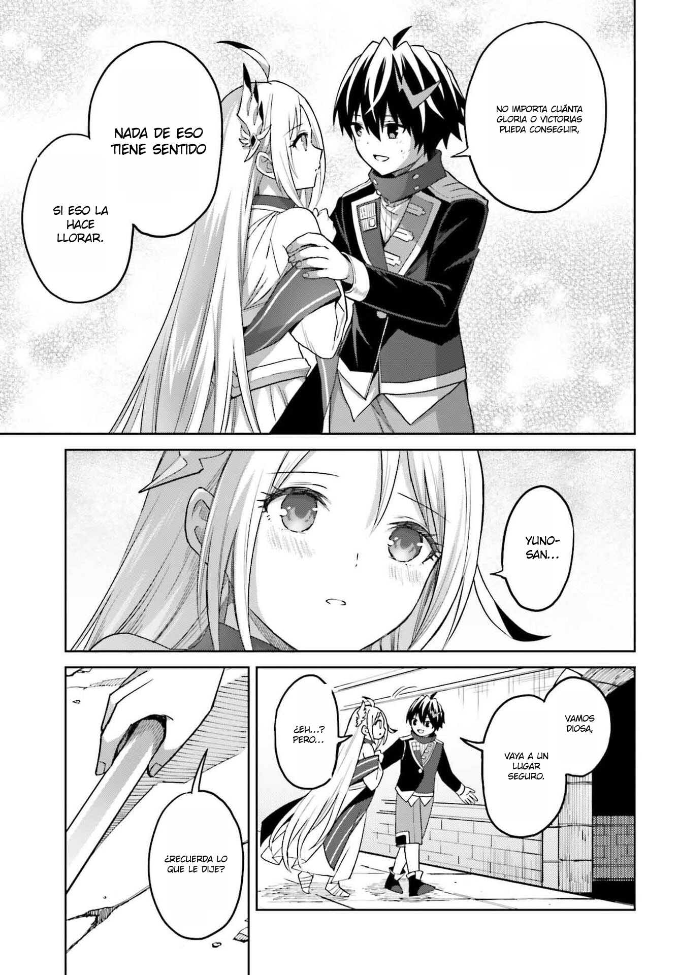 Read Shin no Jitsuryoku ES Manga Online