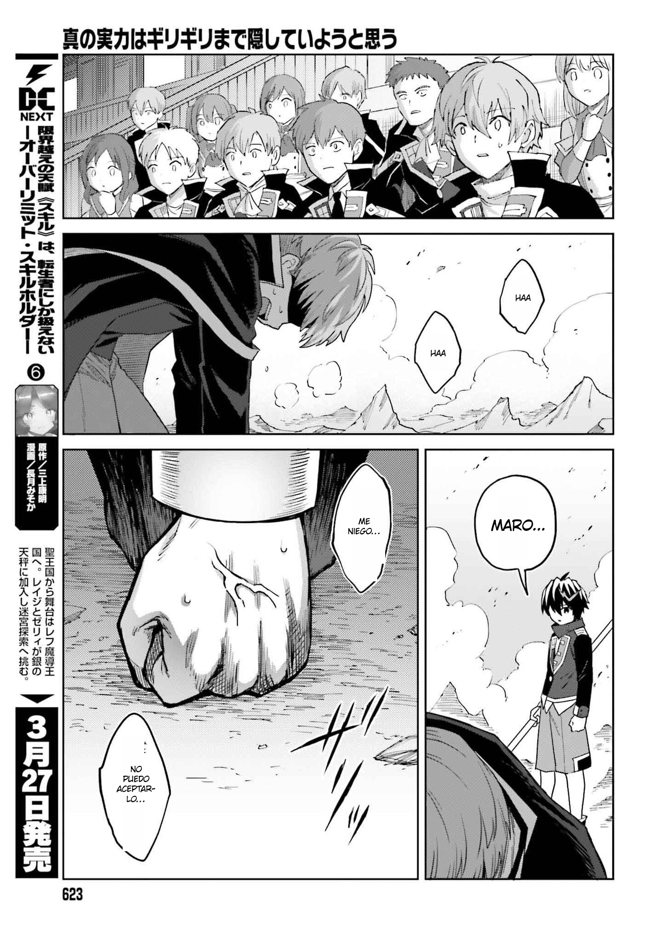 Read Shin no Jitsuryoku ES Manga Online