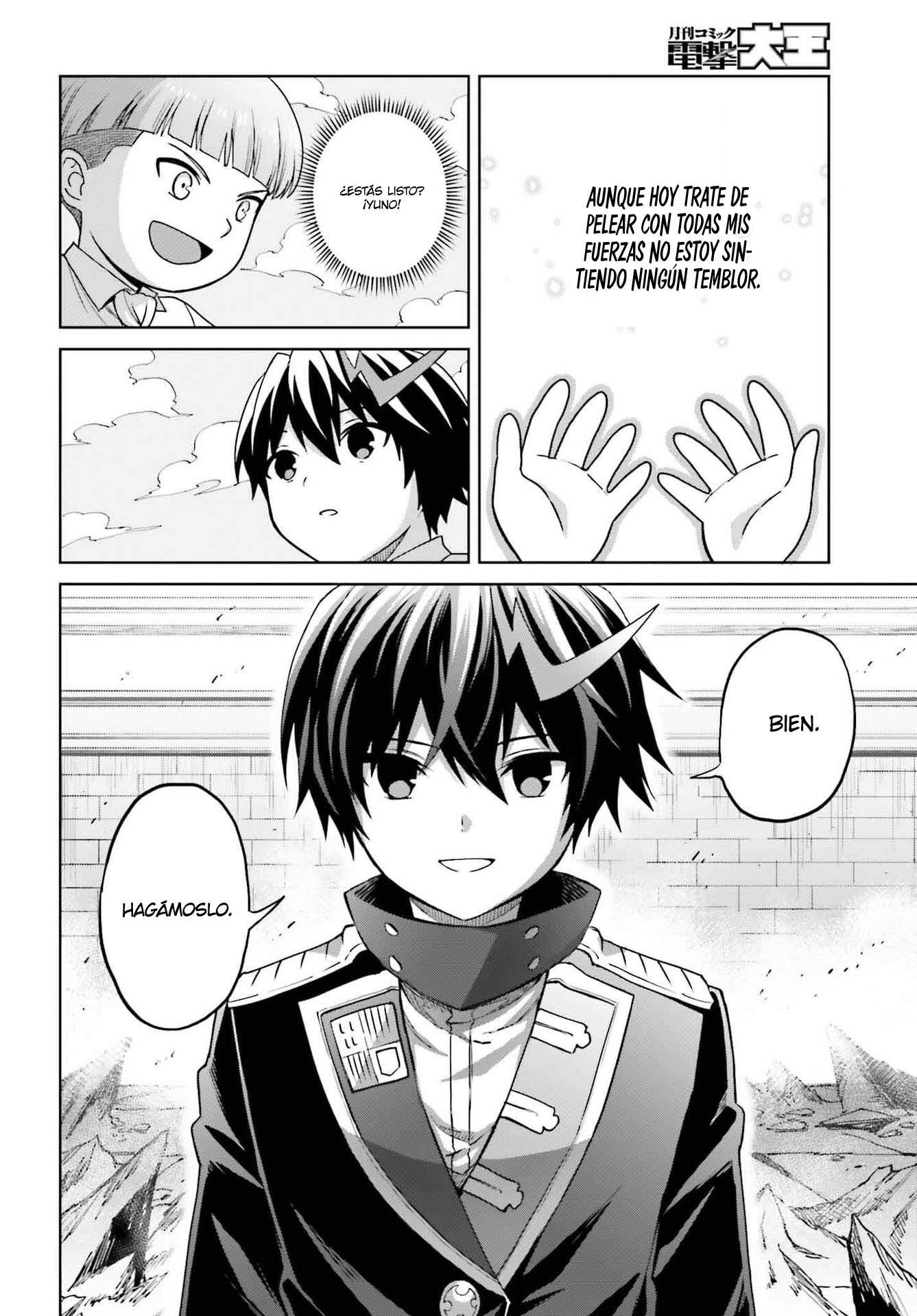 Read Shin no Jitsuryoku ES Manga Online