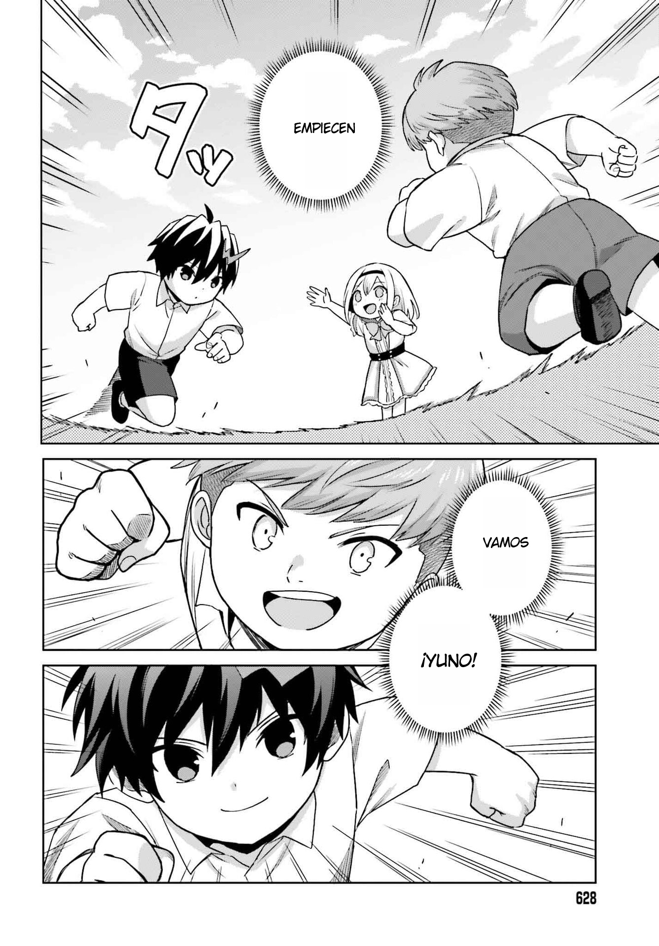 Read Shin no Jitsuryoku ES Manga Online