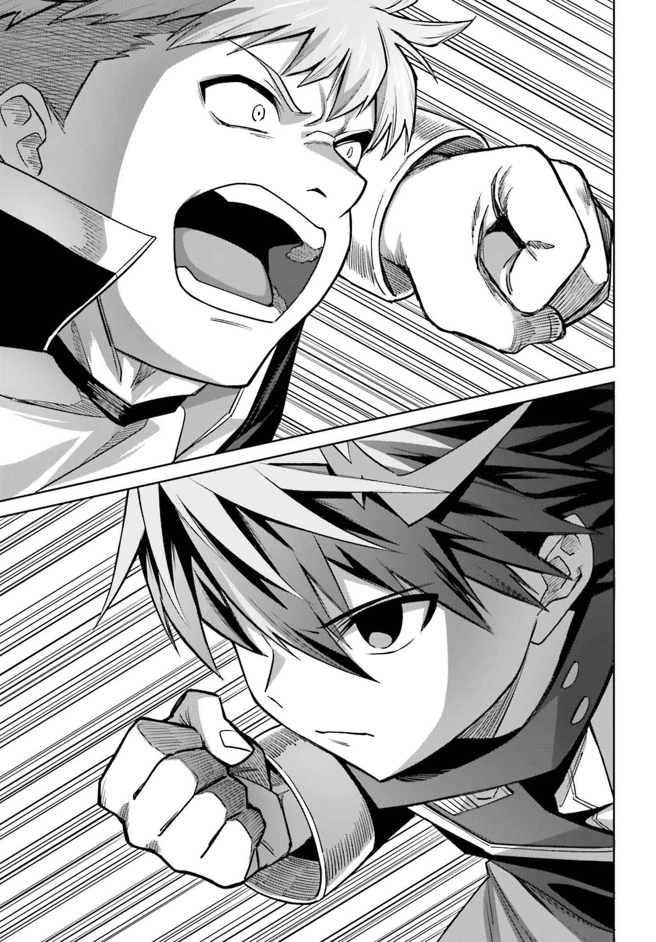 Read Shin no Jitsuryoku ES Manga Online