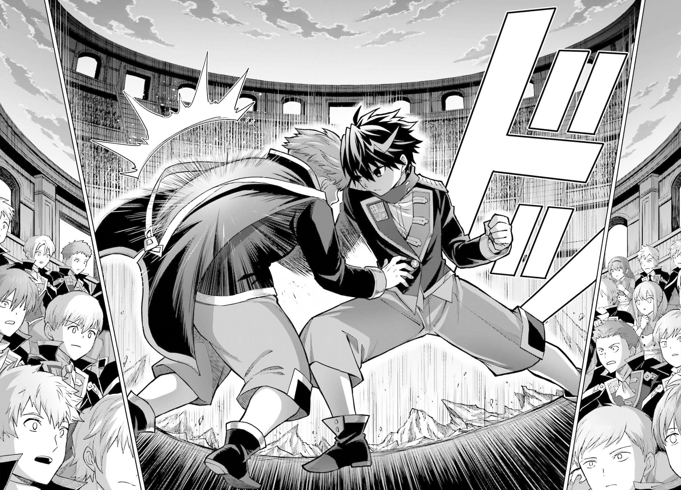 Read Shin no Jitsuryoku ES Manga Online