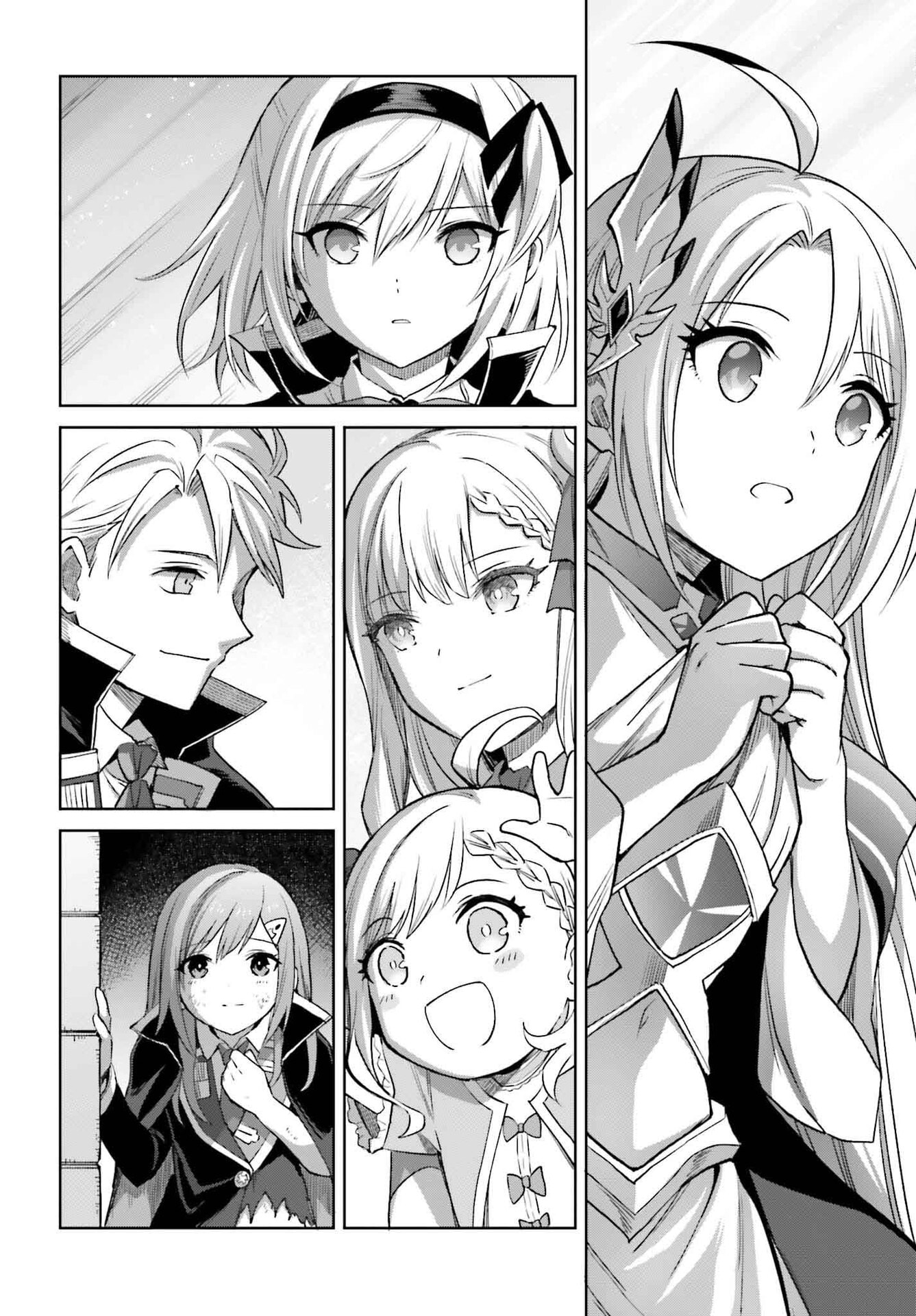 Read Shin no Jitsuryoku ES Manga Online