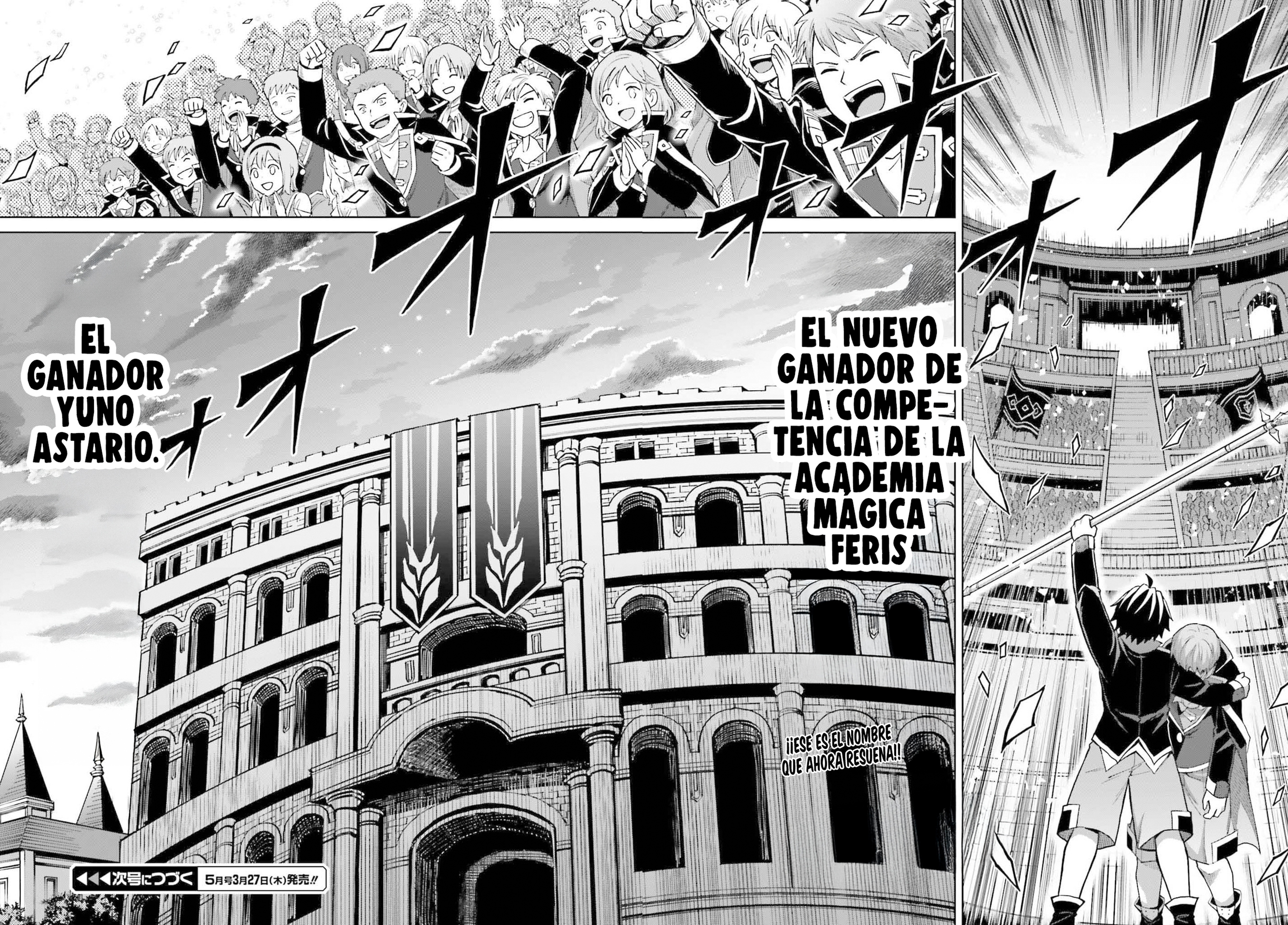 Read Shin no Jitsuryoku ES Manga Online