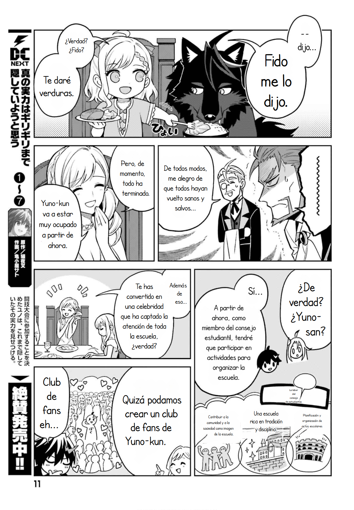 Read Shin no Jitsuryoku ES Manga Online