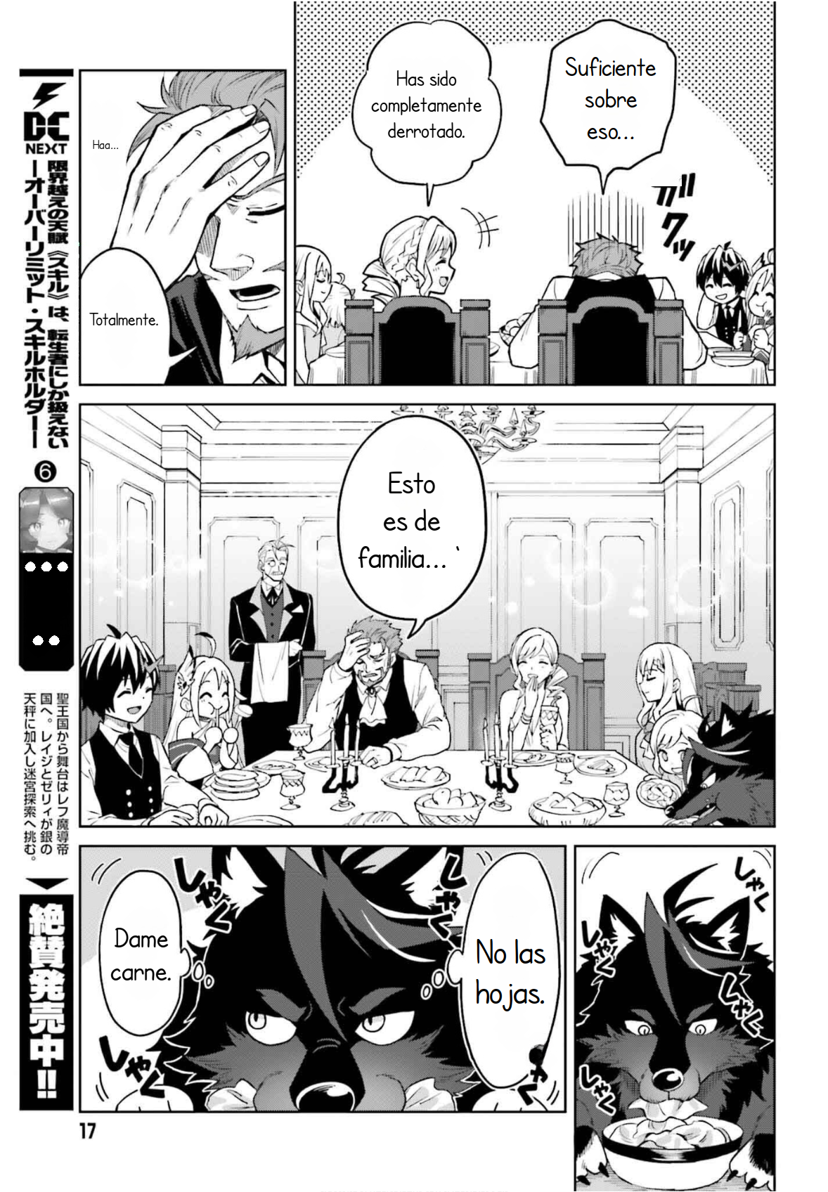 Read Shin no Jitsuryoku ES Manga Online