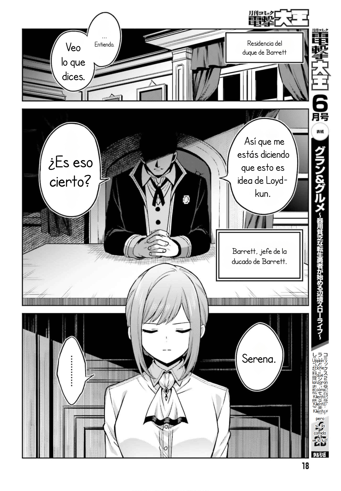 Read Shin no Jitsuryoku ES Manga Online