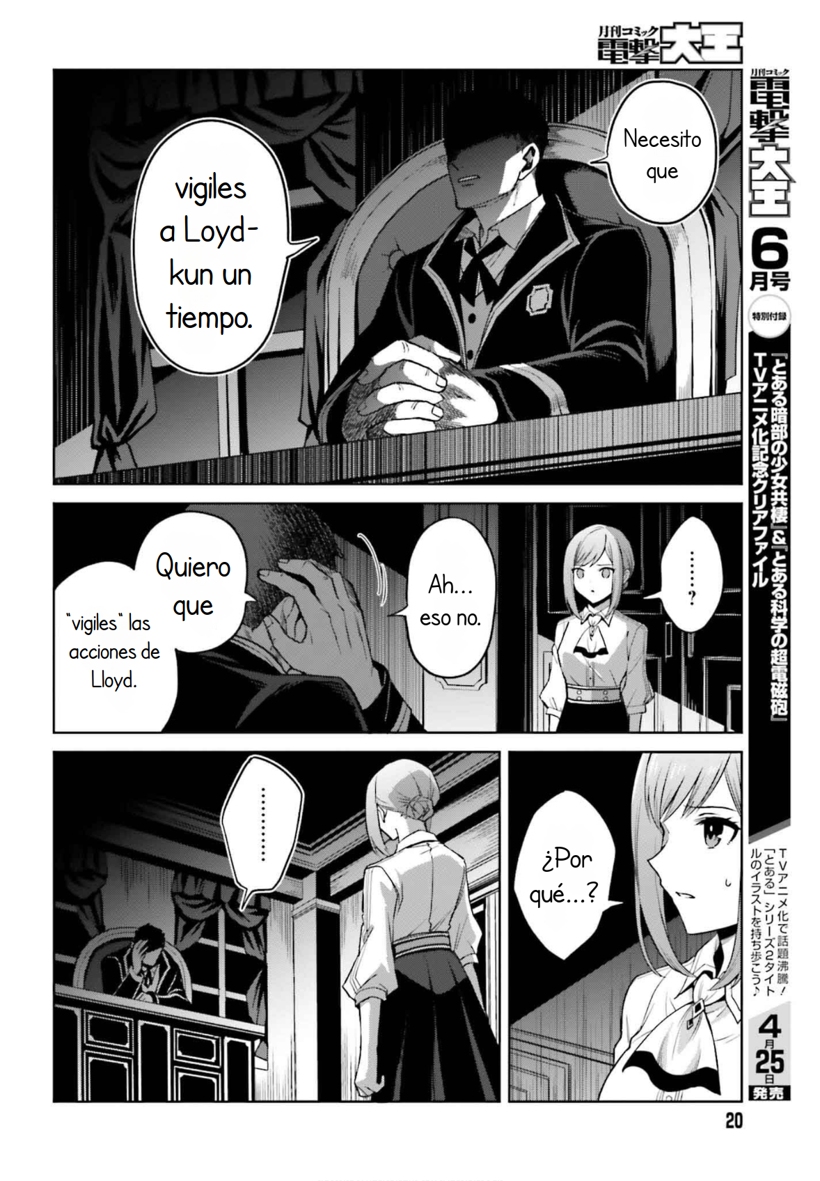 Read Shin no Jitsuryoku ES Manga Online