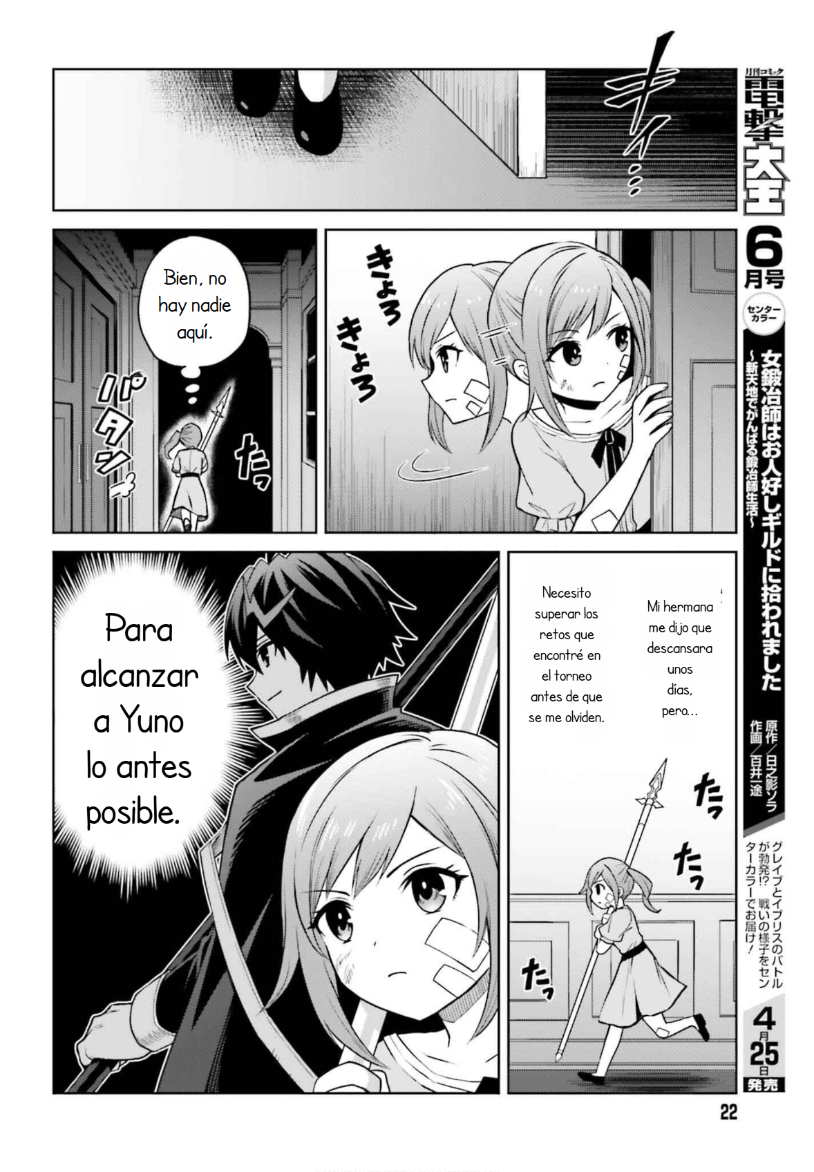 Read Shin no Jitsuryoku ES Manga Online