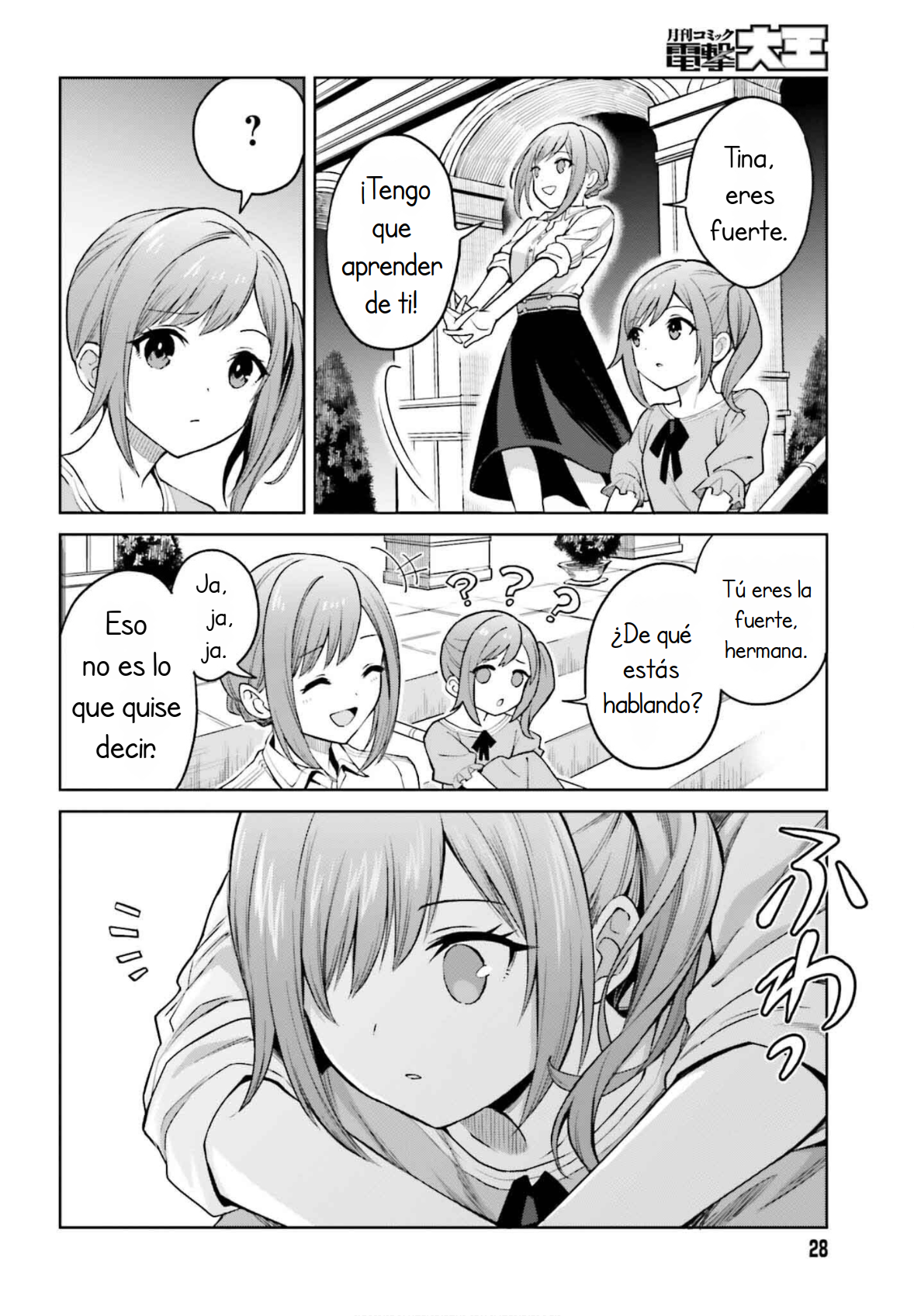 Read Shin no Jitsuryoku ES Manga Online