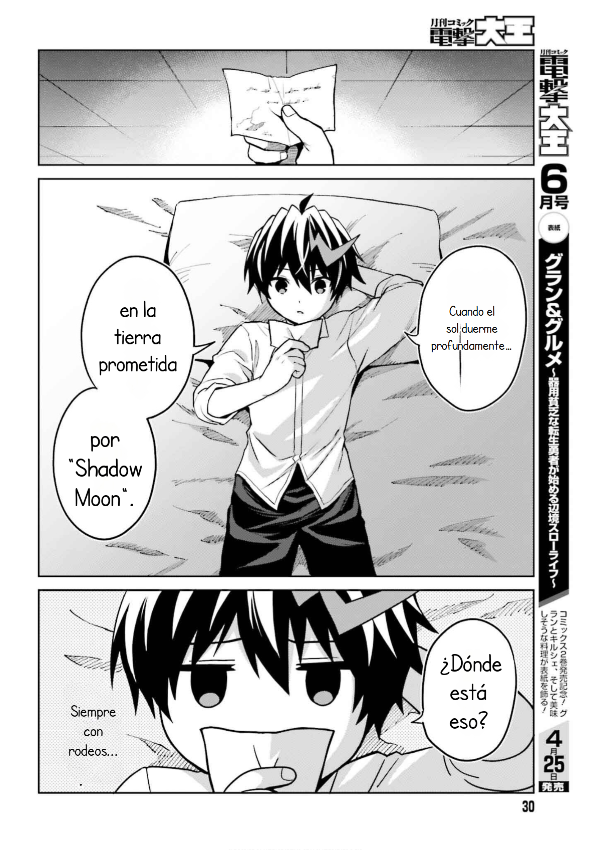 Read Shin no Jitsuryoku ES Manga Online