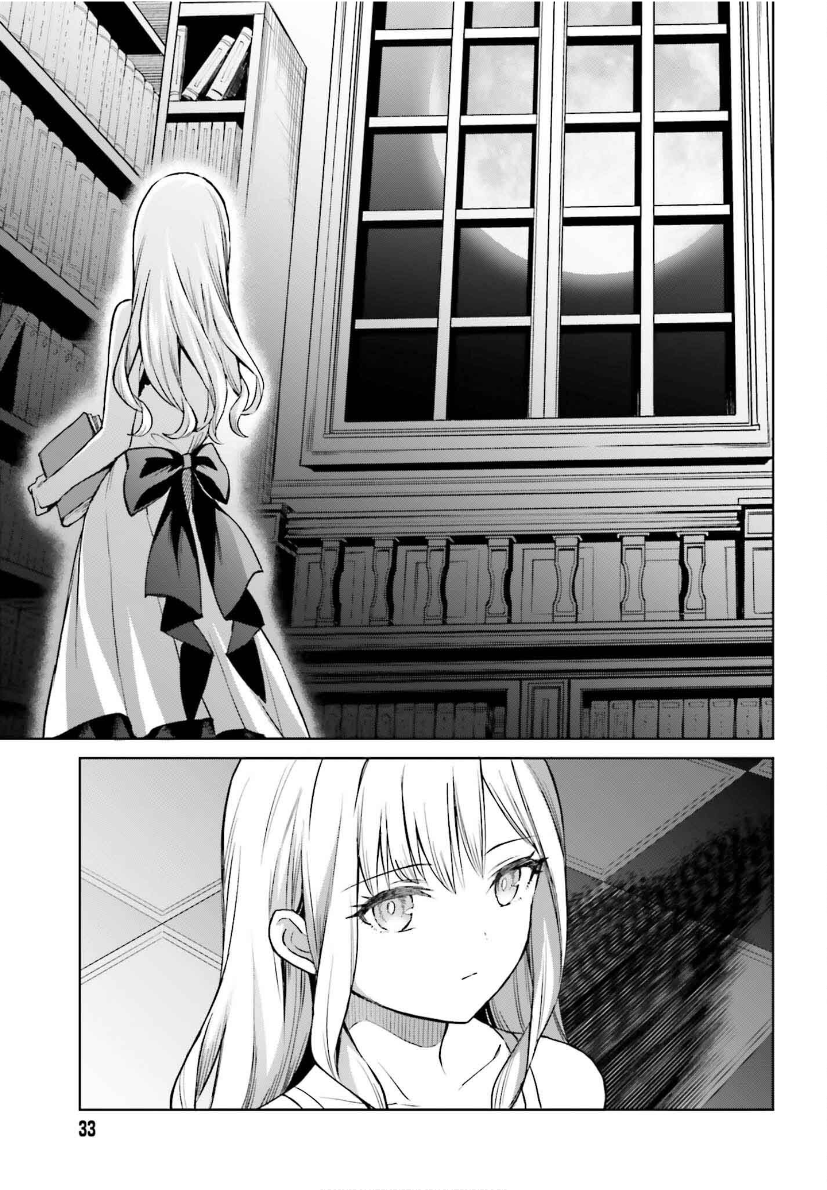 Read Shin no Jitsuryoku ES Manga Online