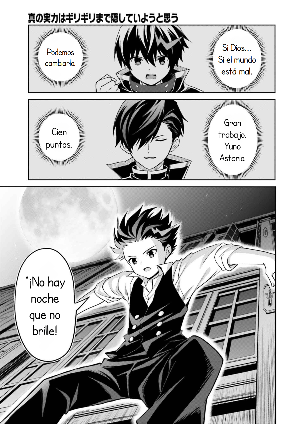 Read Shin no Jitsuryoku ES Manga Online