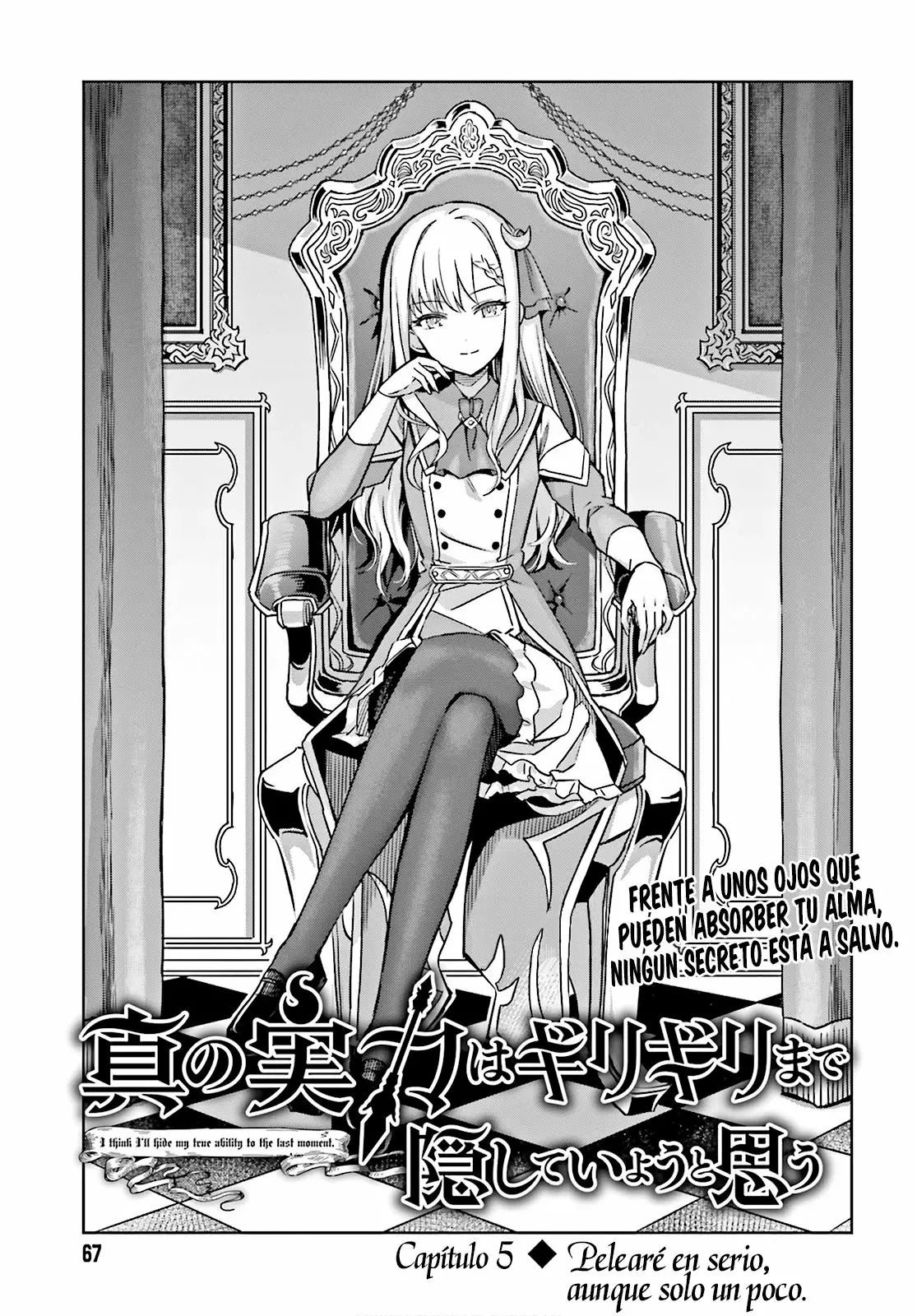 Read Shin no Jitsuryoku ES Manga Online