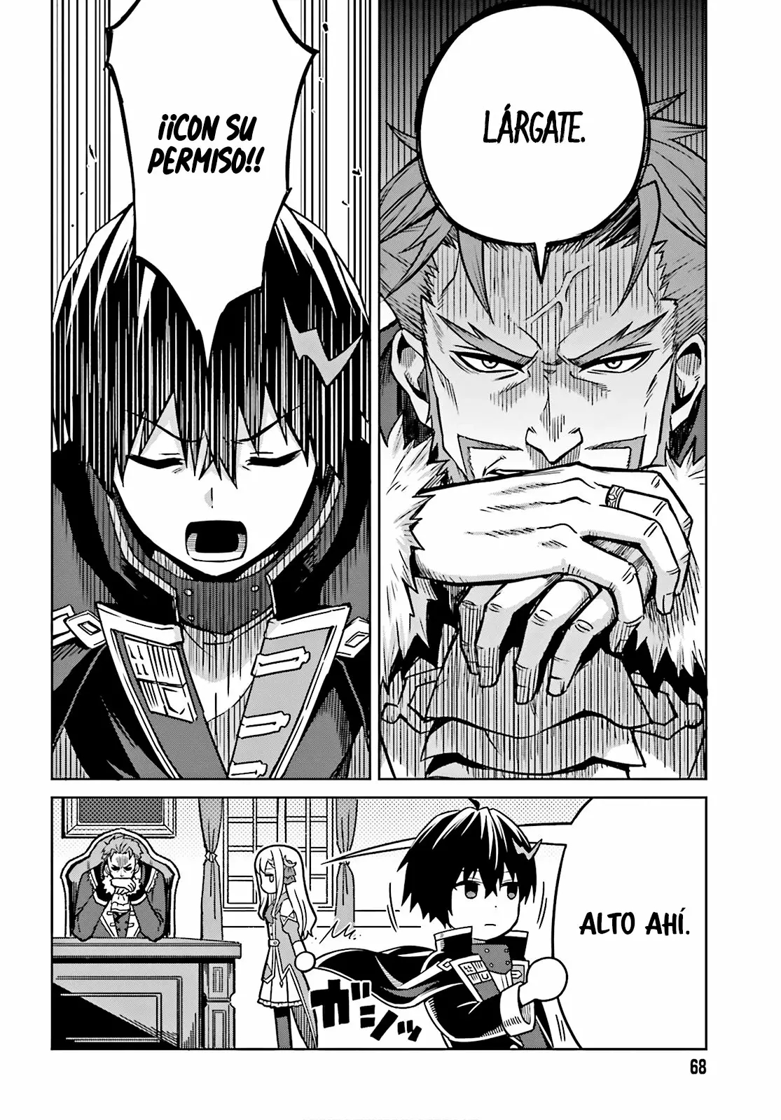 Read Shin no Jitsuryoku ES Manga Online