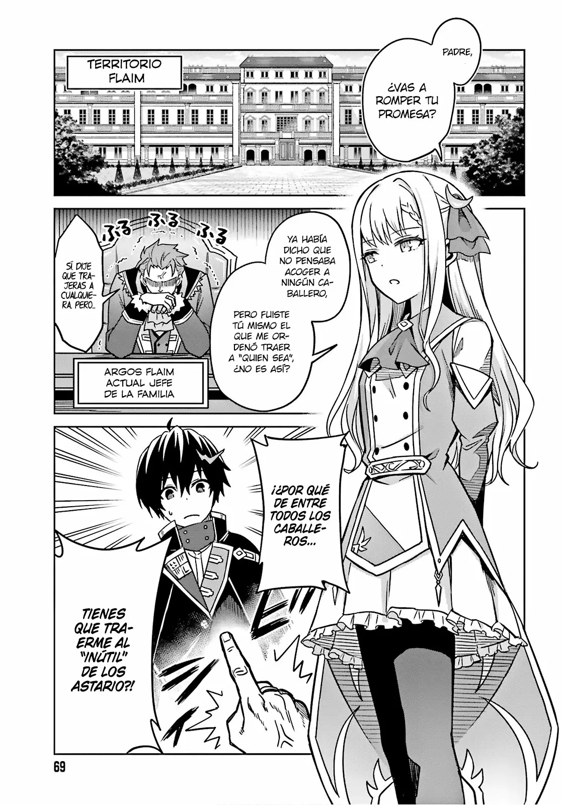 Read Shin no Jitsuryoku ES Manga Online