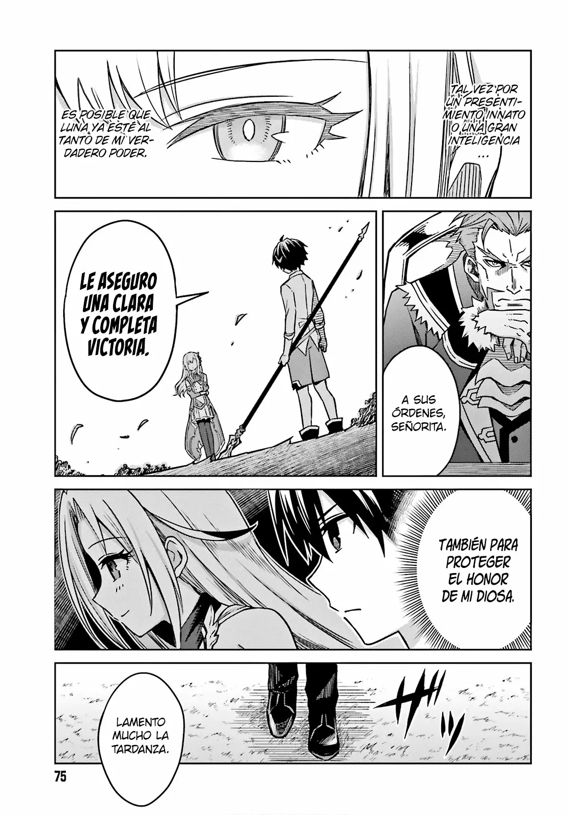 Read Shin no Jitsuryoku ES Manga Online