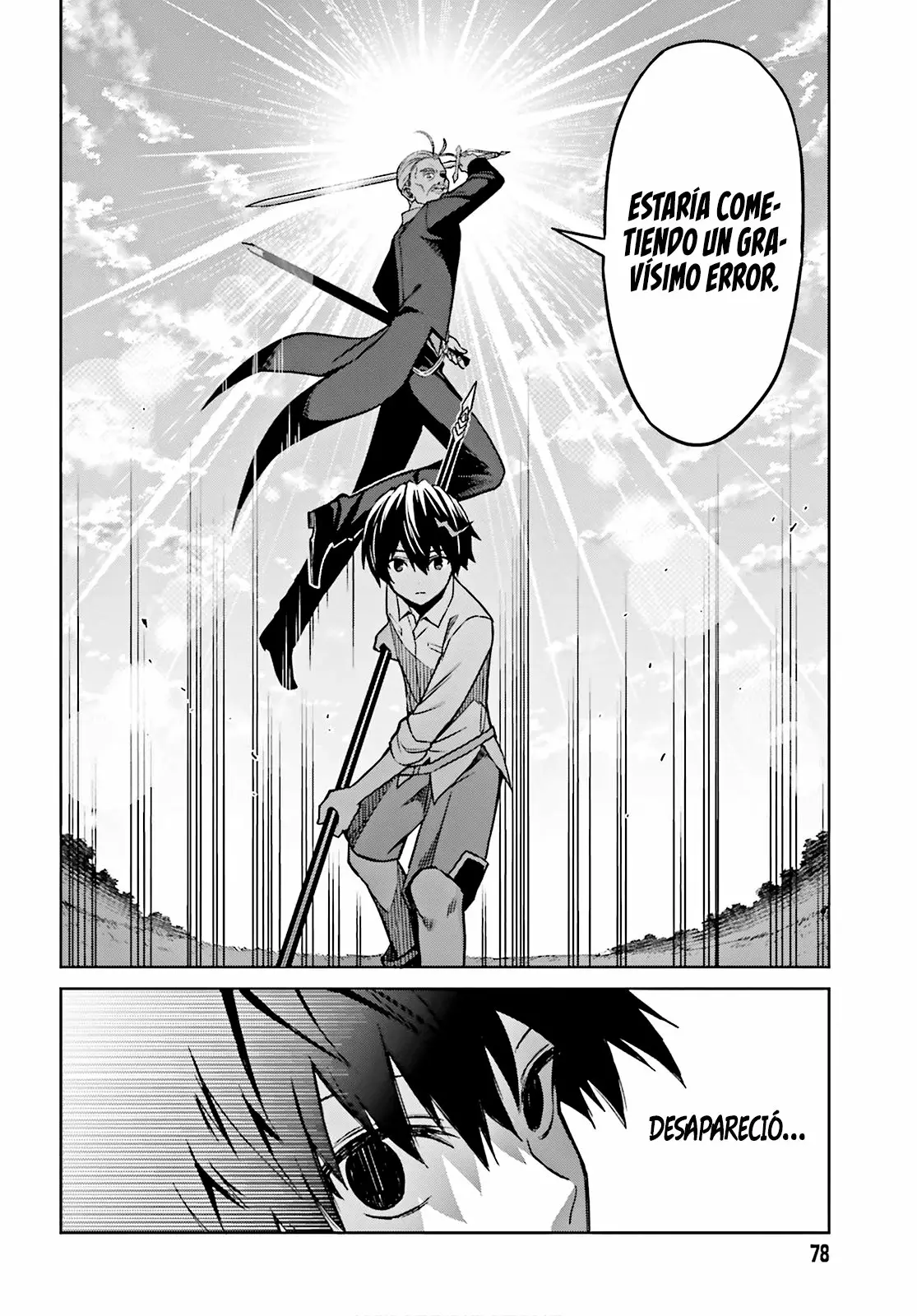 Read Shin no Jitsuryoku ES Manga Online