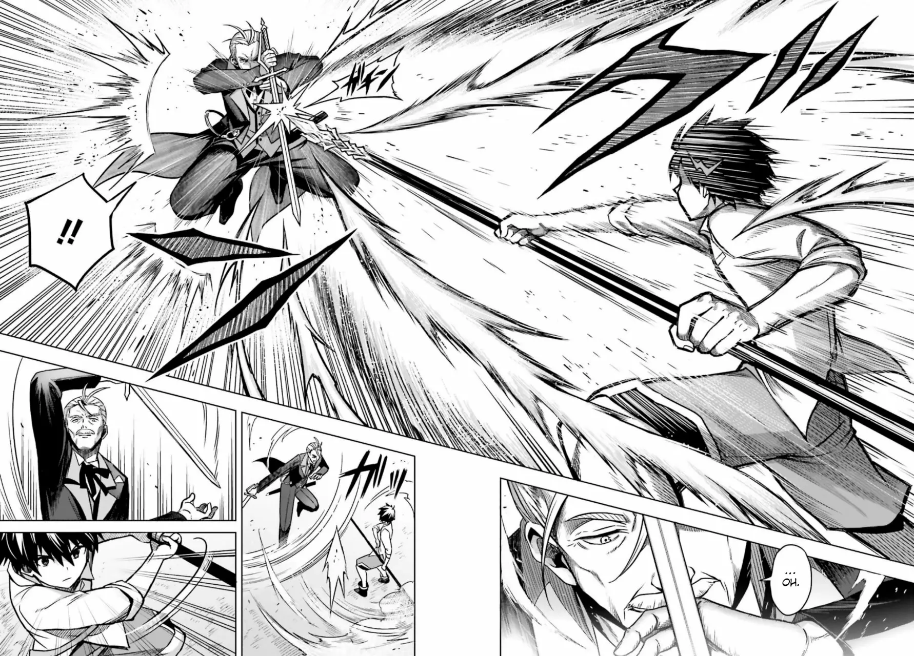 Read Shin no Jitsuryoku ES Manga Online