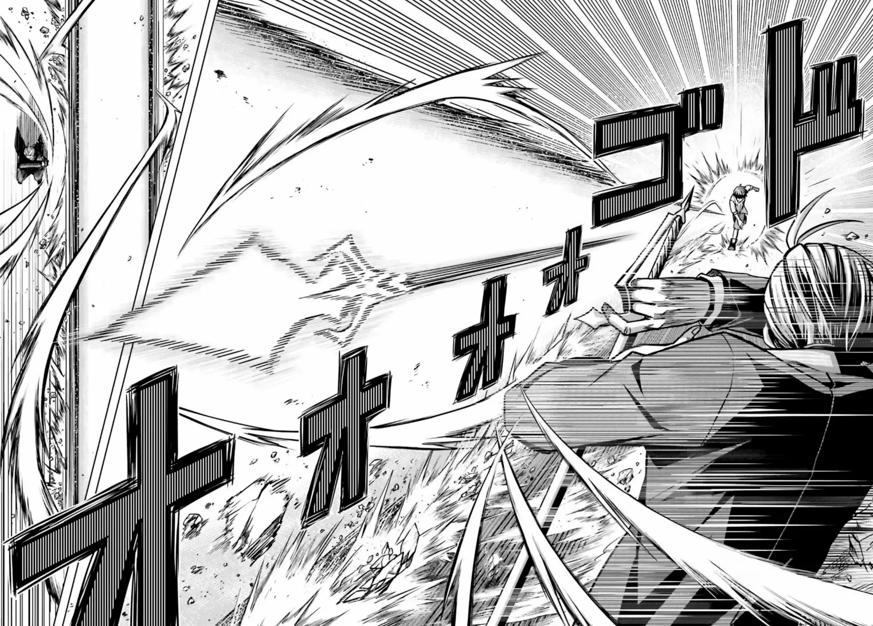 Read Shin no Jitsuryoku ES Manga Online