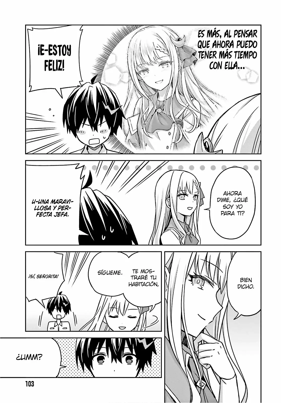 Read Shin no Jitsuryoku ES Manga Online