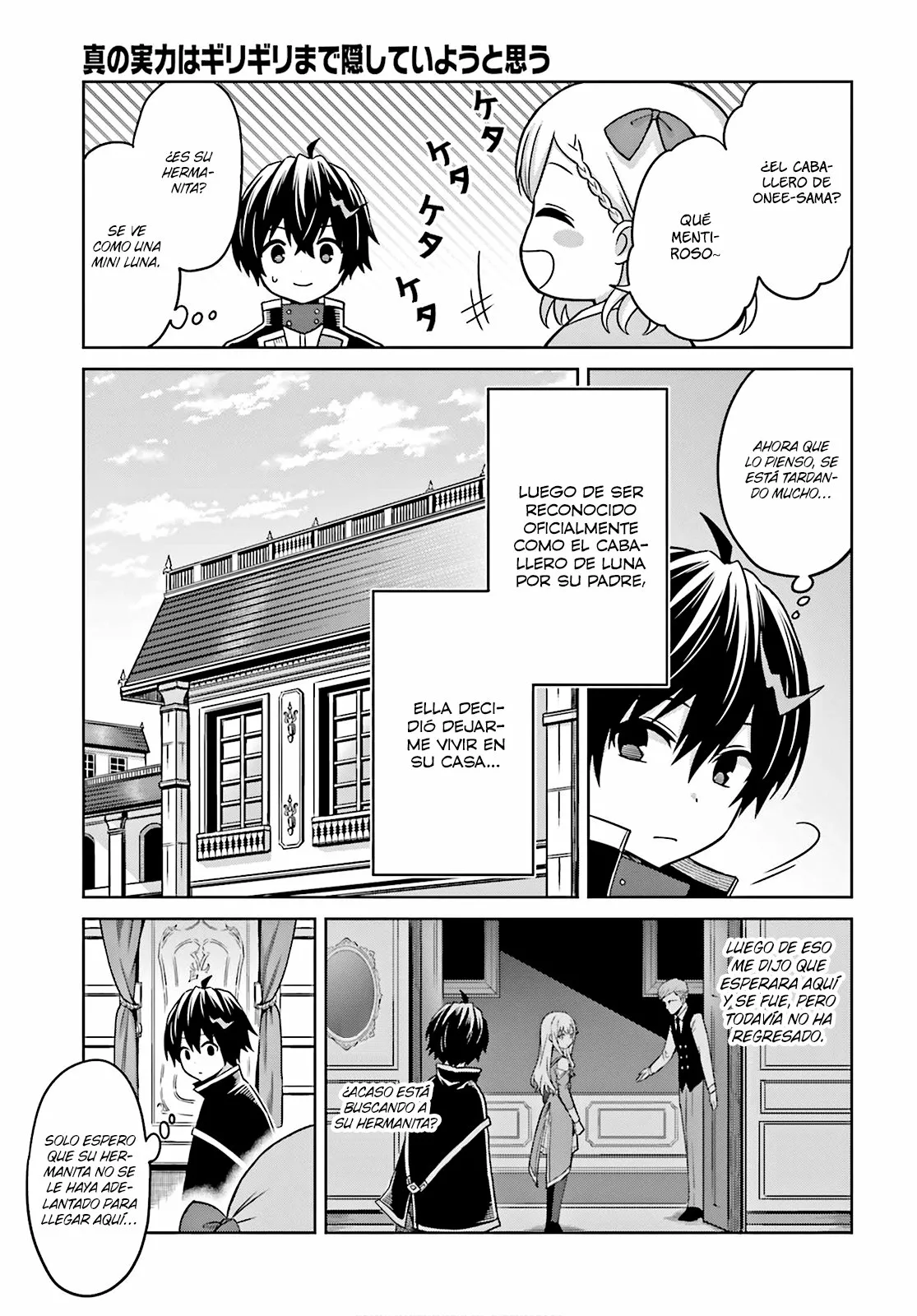 Read Shin no Jitsuryoku ES Manga Online